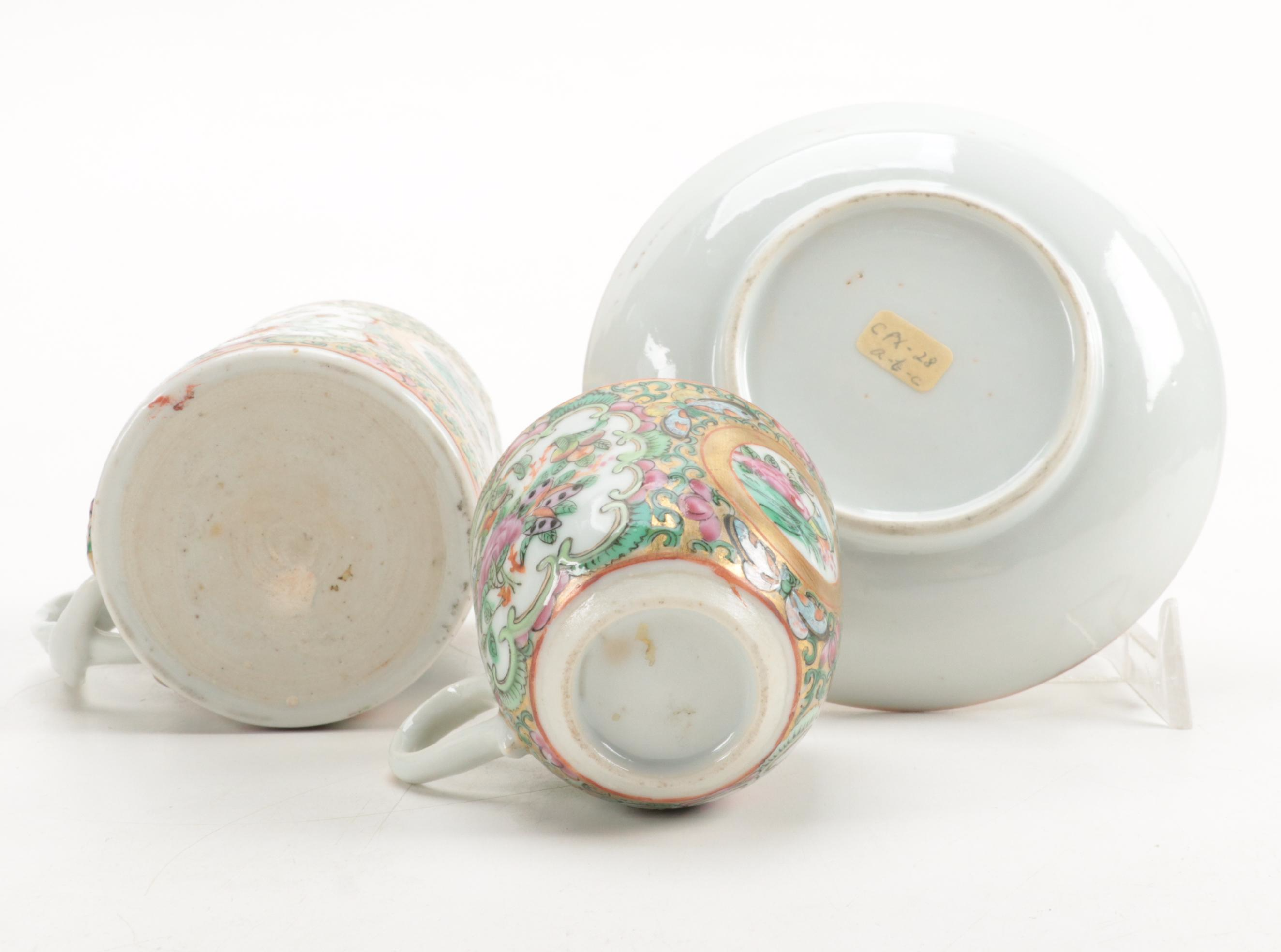 Chinese Export Porcelain Rose Medallion Vases and Tableware