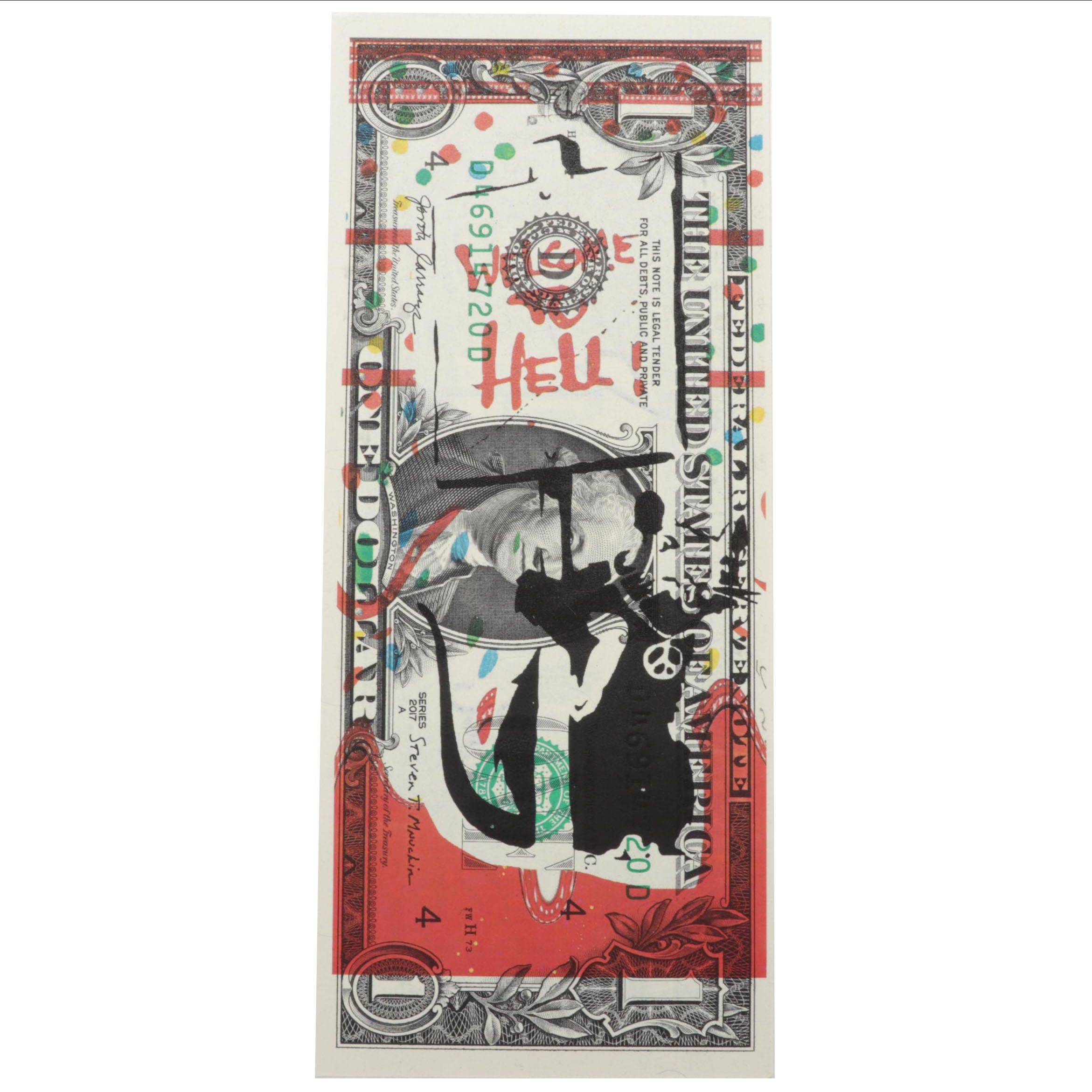 Death NYC Banksy Homage Graphic Print on Banknote, 2020