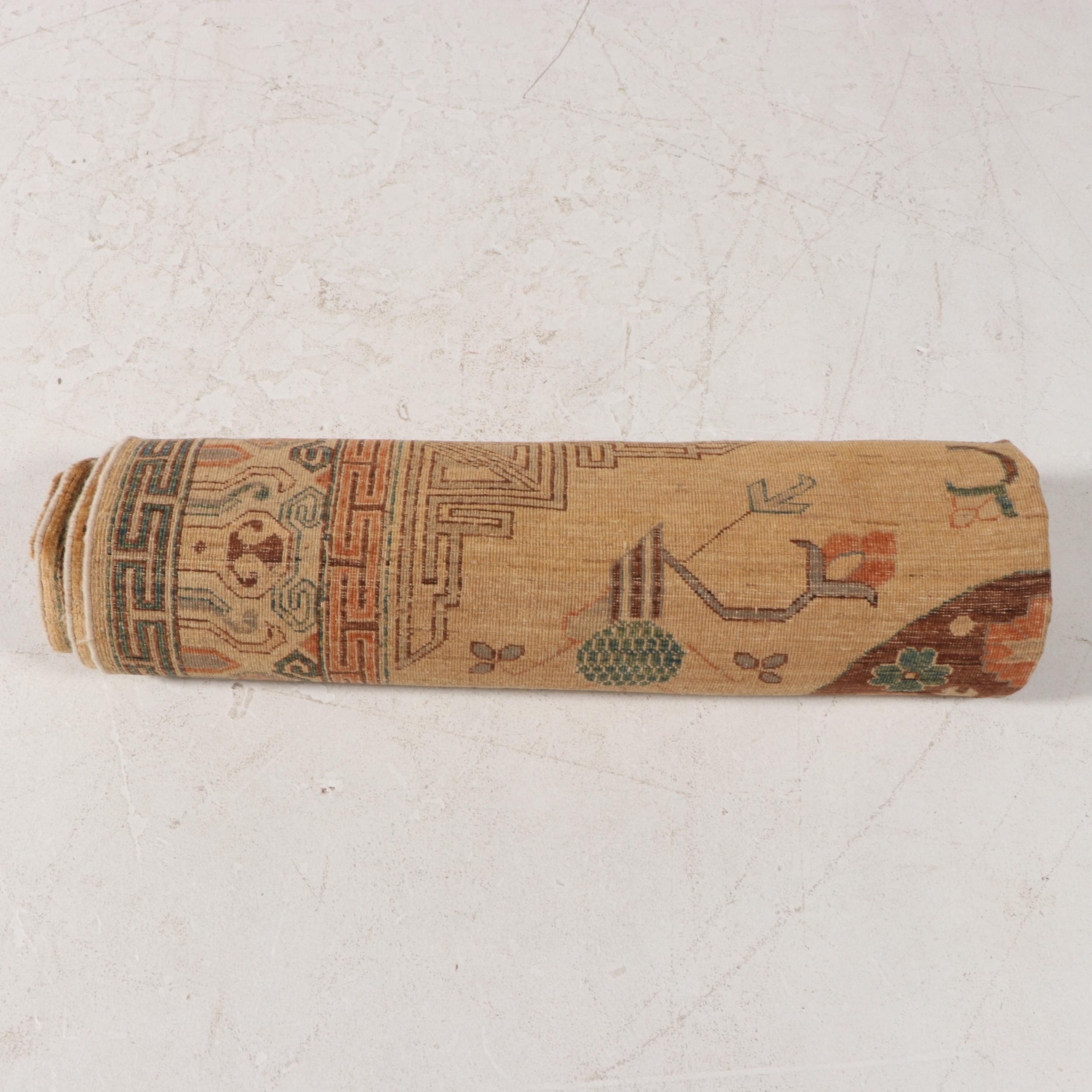 6'11 x 10' Hand-Knotted Pakistani Peshawar Area Rug