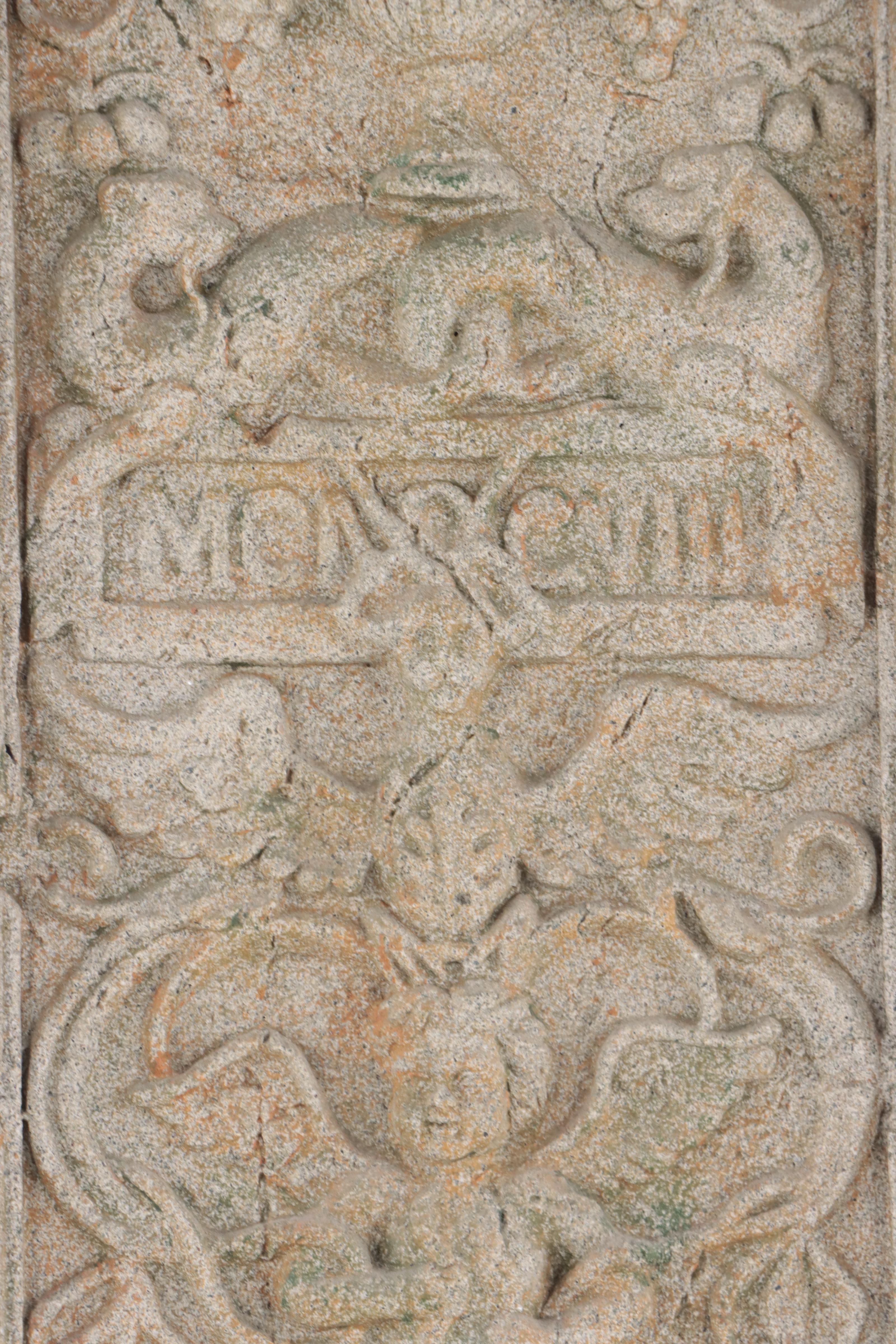 Composite Sculptural Relief Wall-Hanging With Classical Imagery, 21st Century