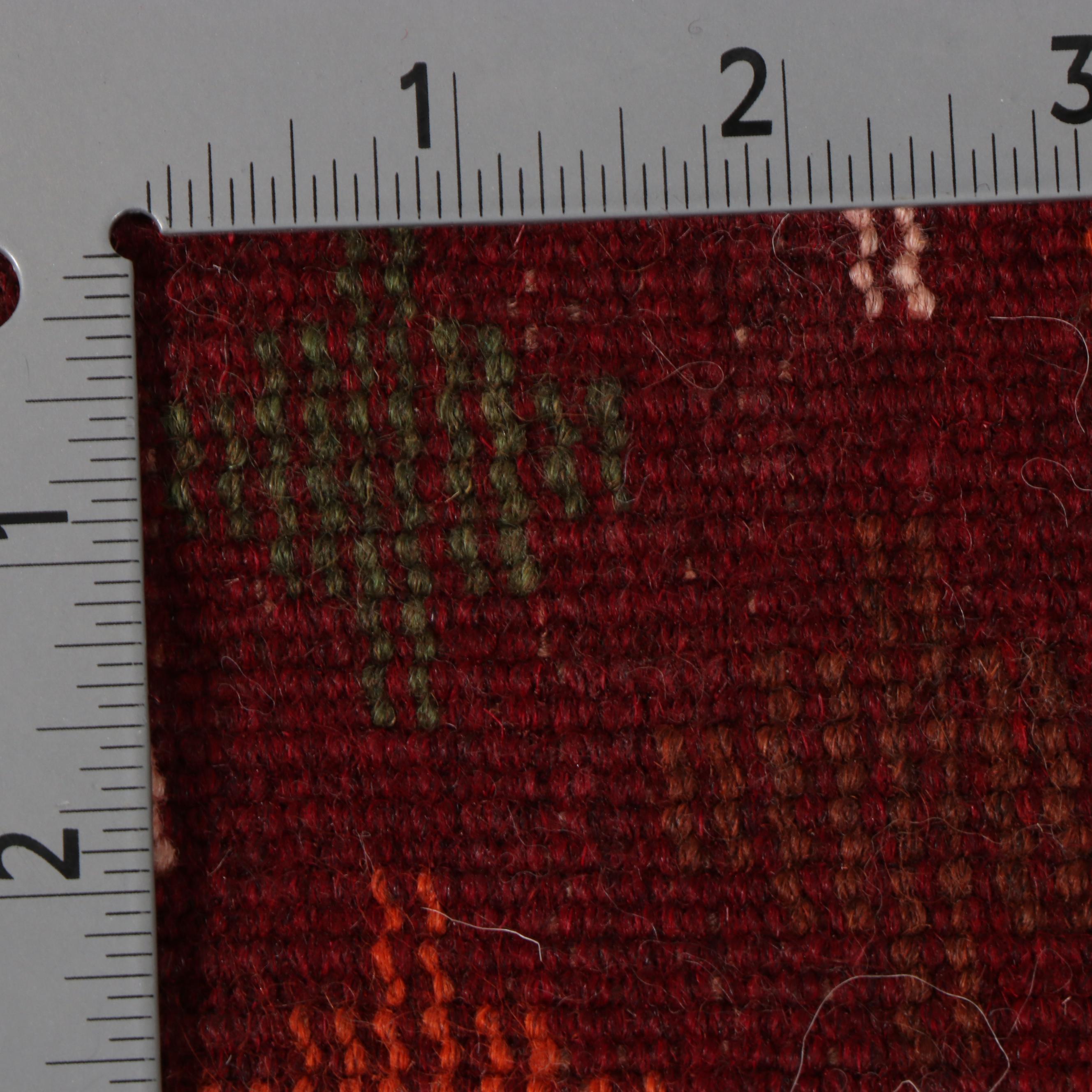 5'11 x 8'5 Hand-Knotted Afghan Baluch Area Rug