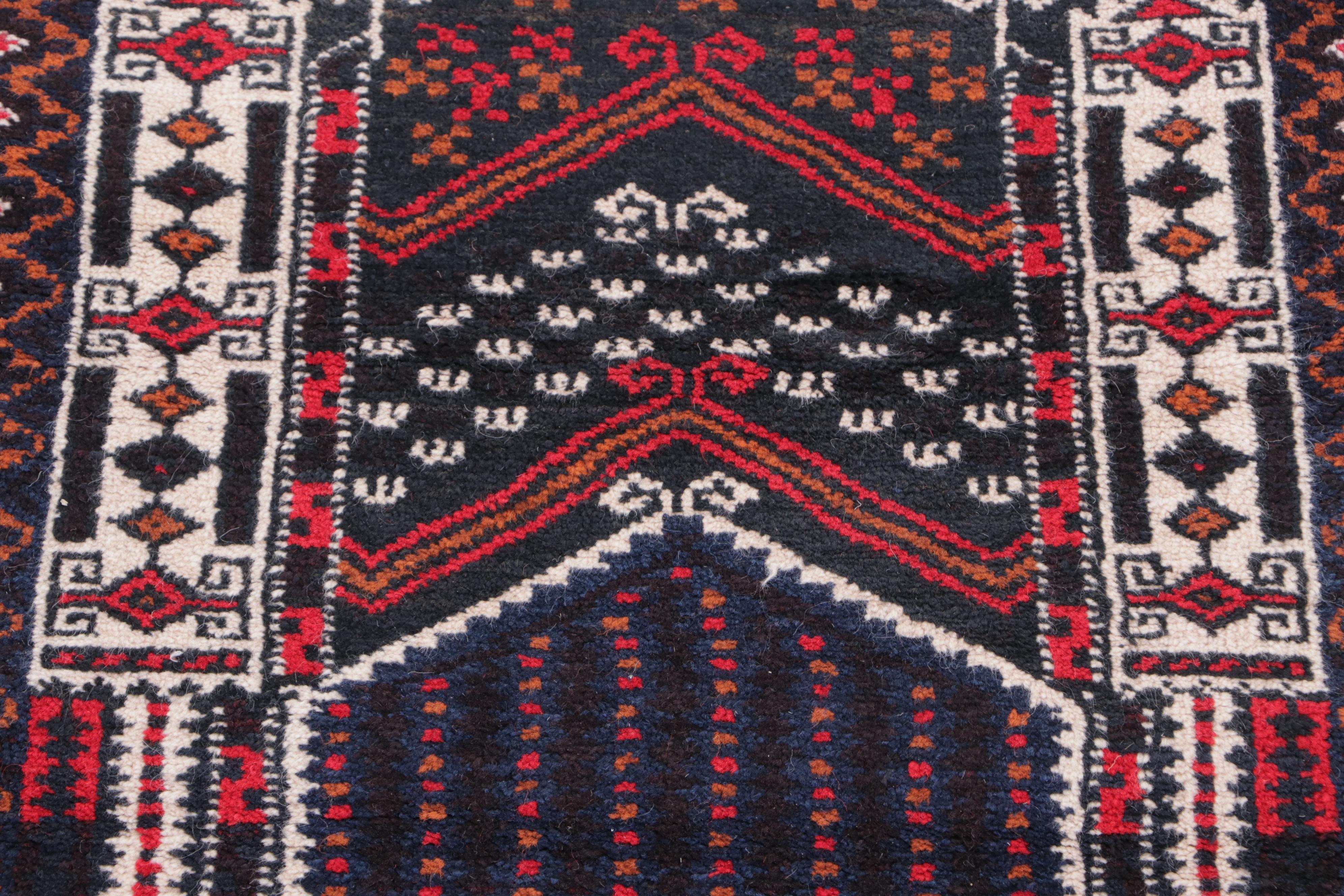 2'6 x 4'5 Hand-Knotted Afghan Baluch Prayer Rug