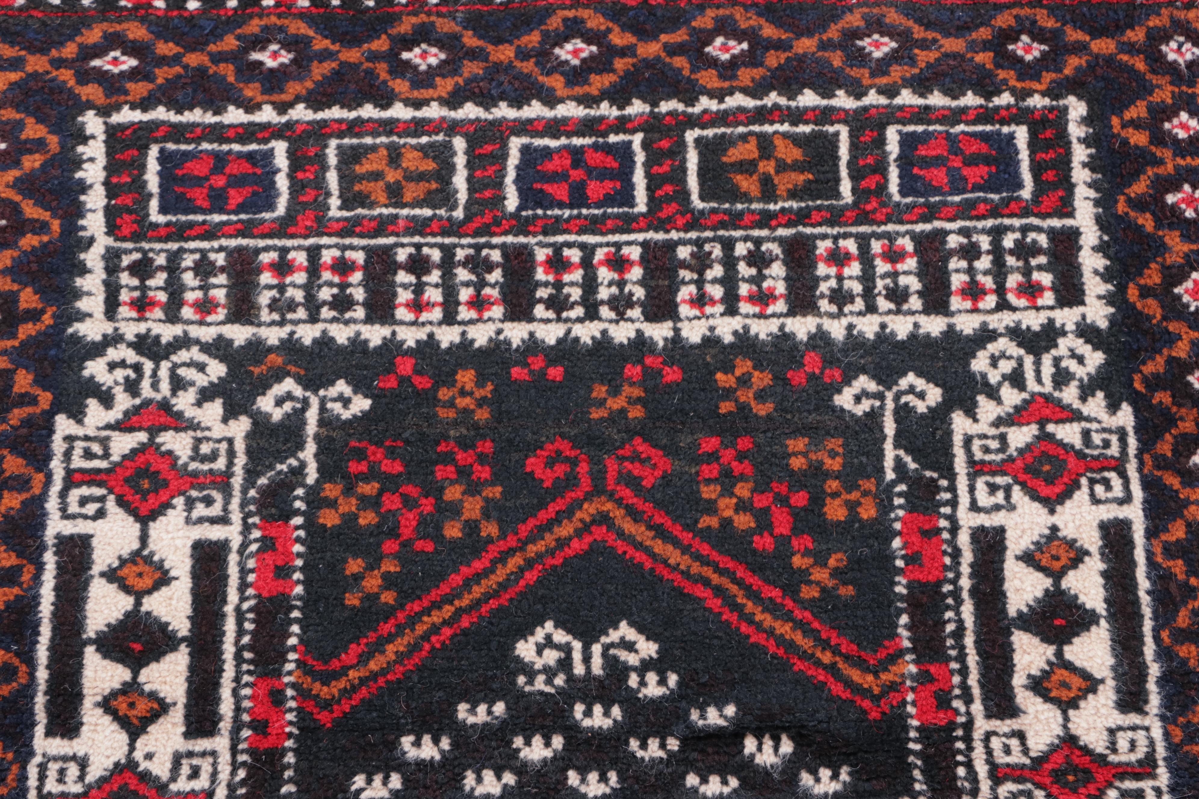 2'6 x 4'5 Hand-Knotted Afghan Baluch Prayer Rug