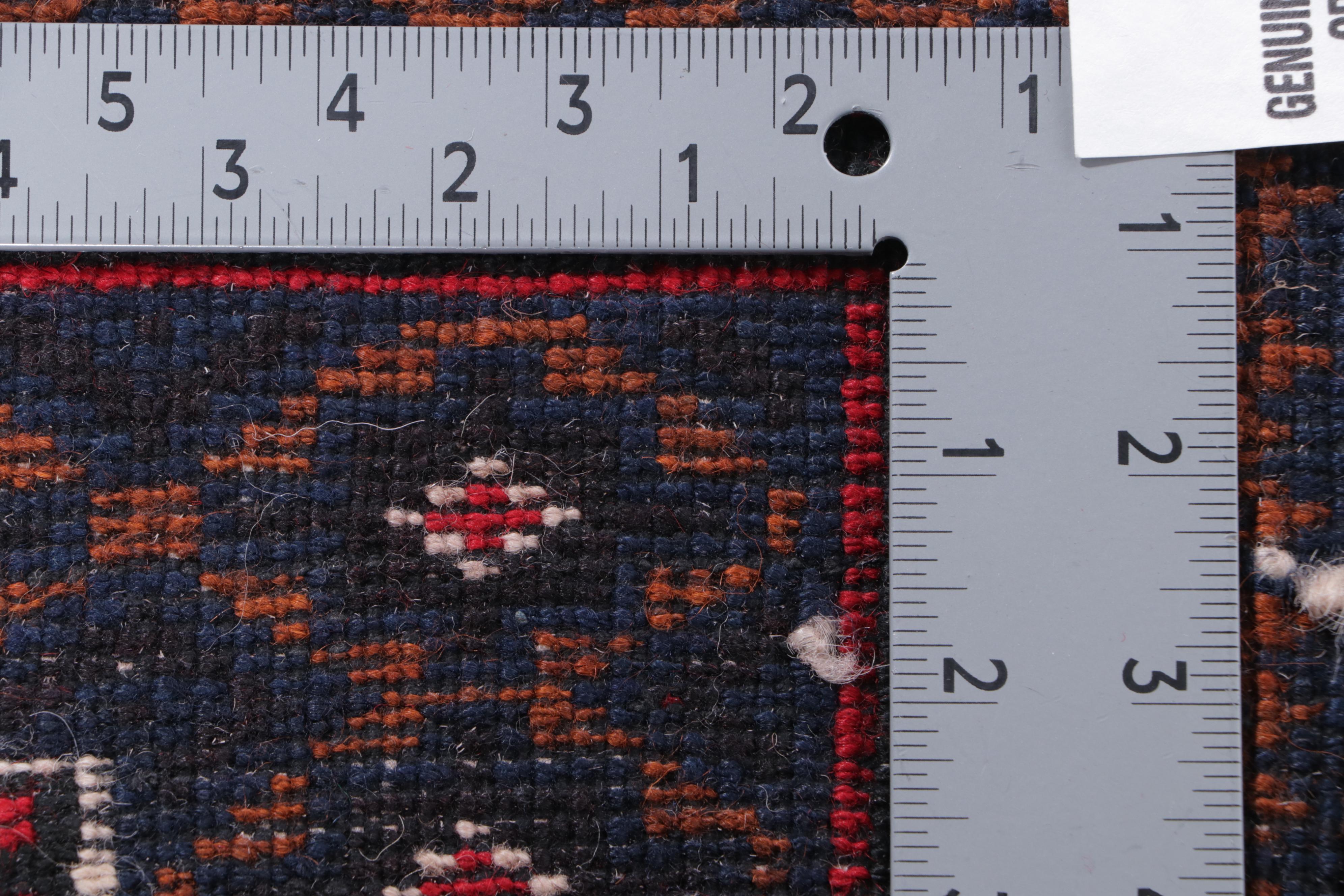 2'6 x 4'5 Hand-Knotted Afghan Baluch Prayer Rug