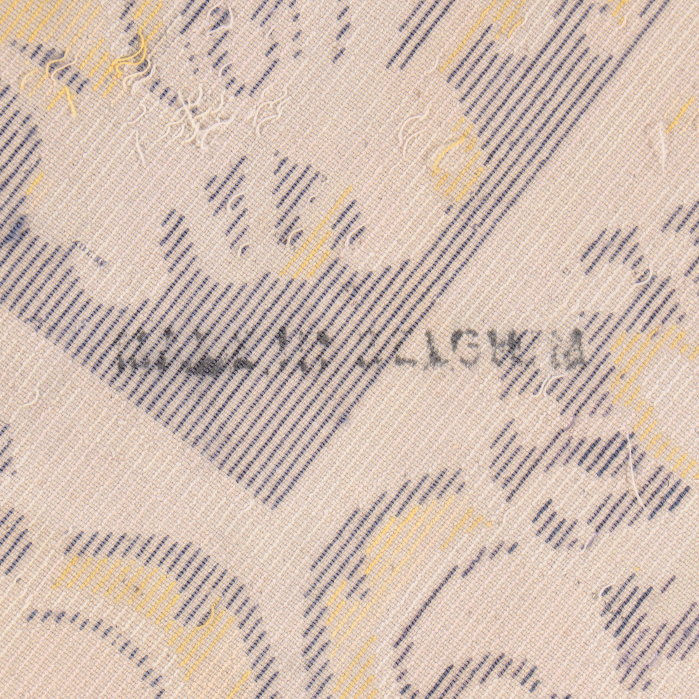 4'1 x 6'4 Machine Made Chinese Peking Style Area Rug