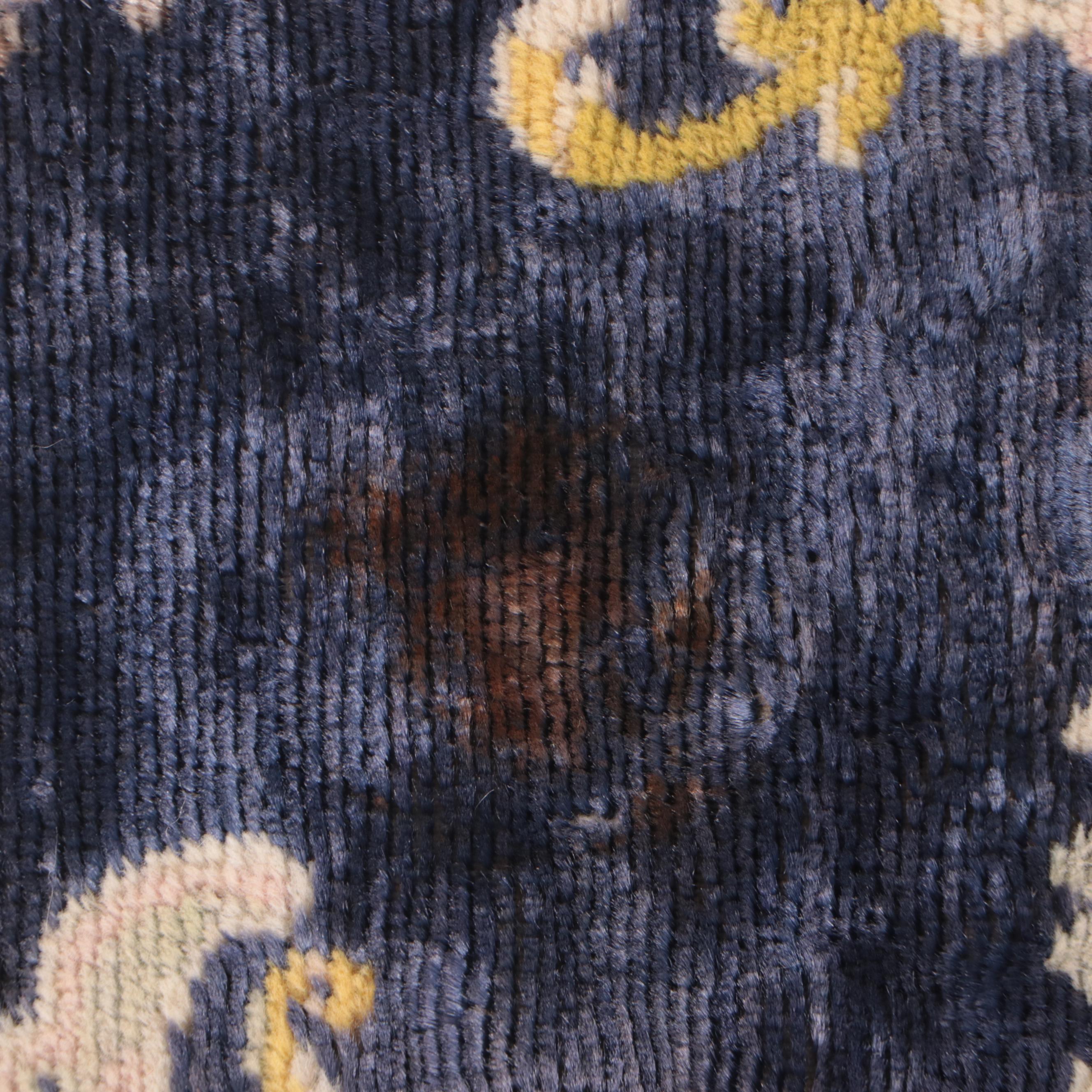 4'1 x 6'4 Machine Made Chinese Peking Style Area Rug