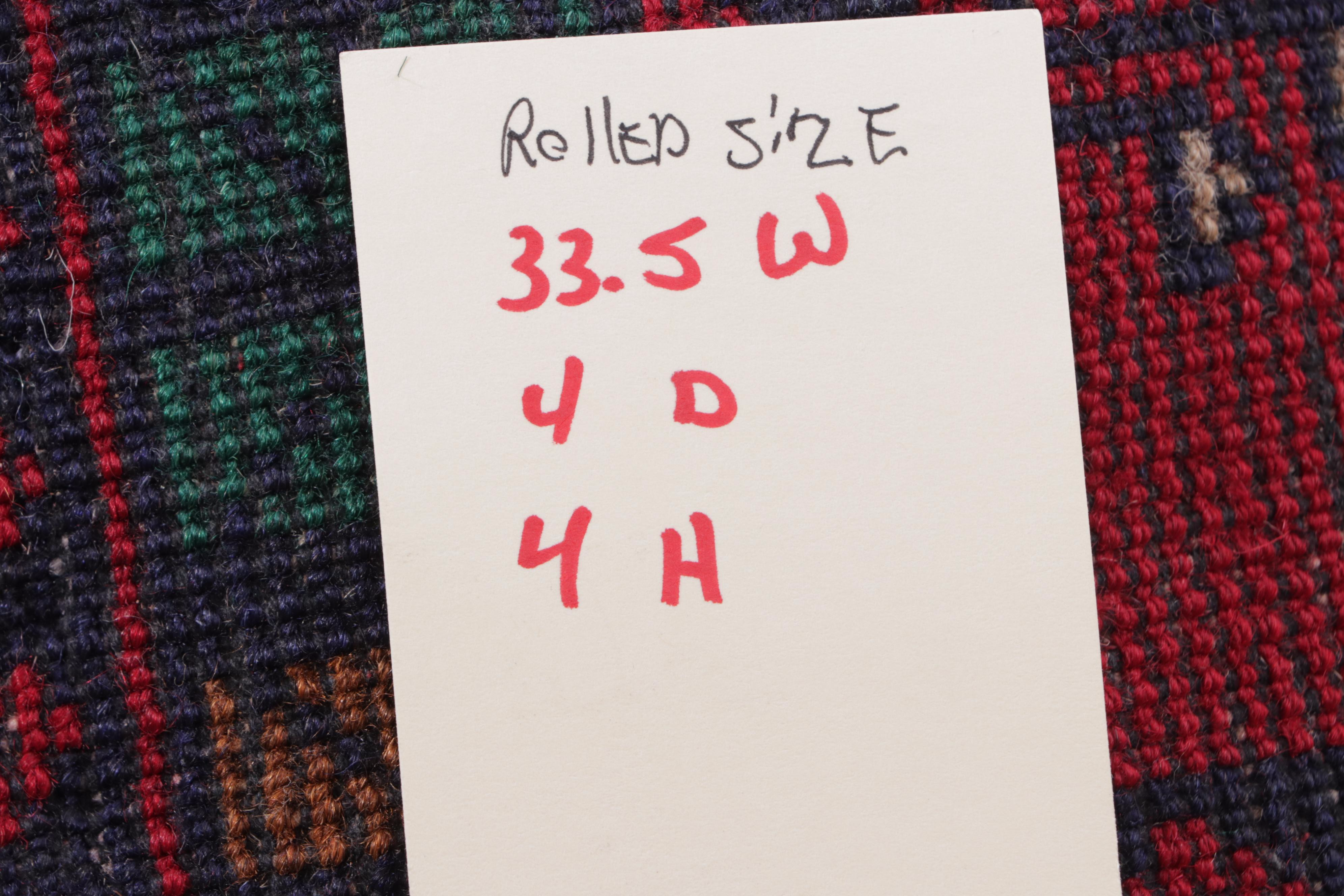 2'10 x 4'11 Hand-Knotted Afghan Taimani Accent Rug