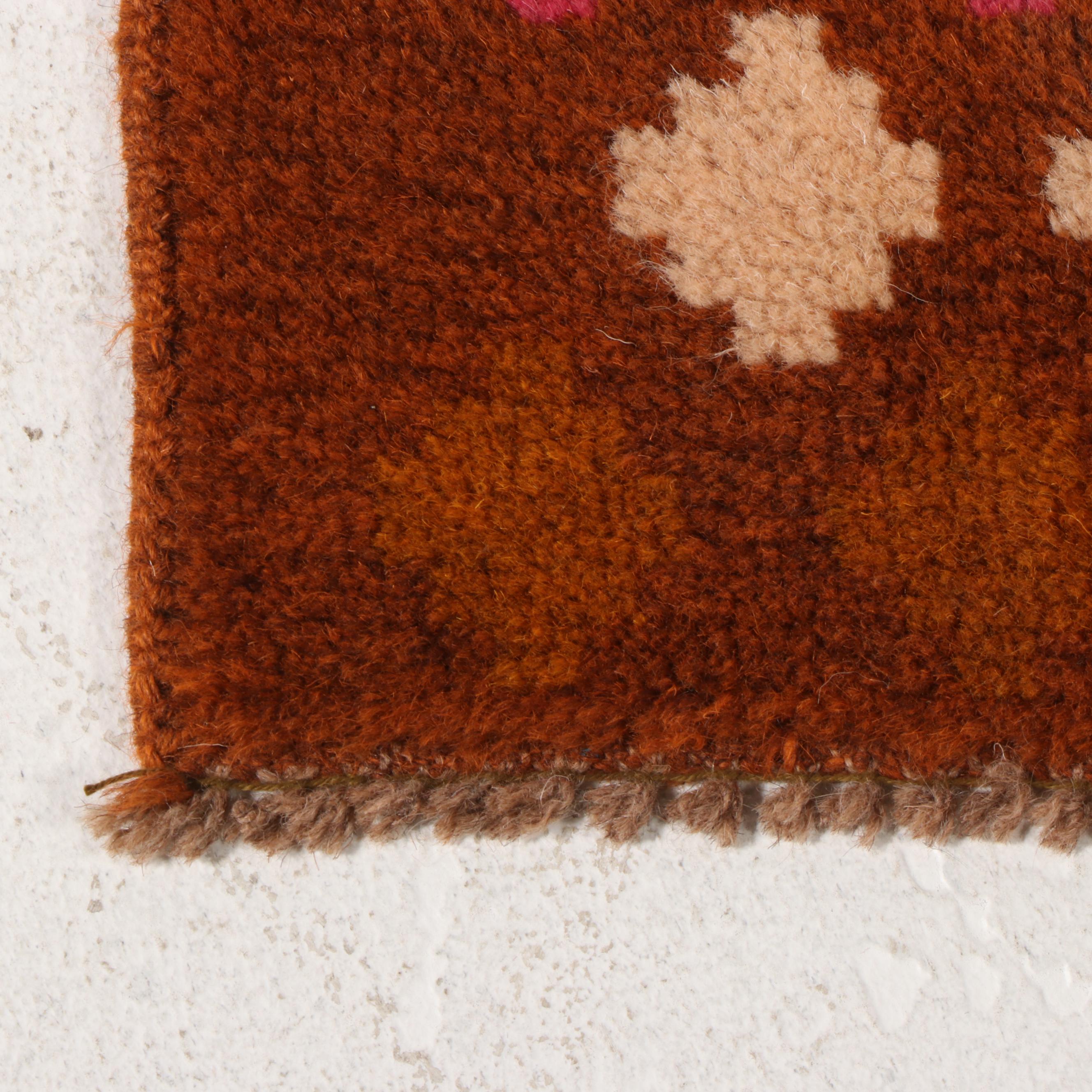 2'10 x 4'2 Hand-Knotted Persian Gabbeh Accent Rug