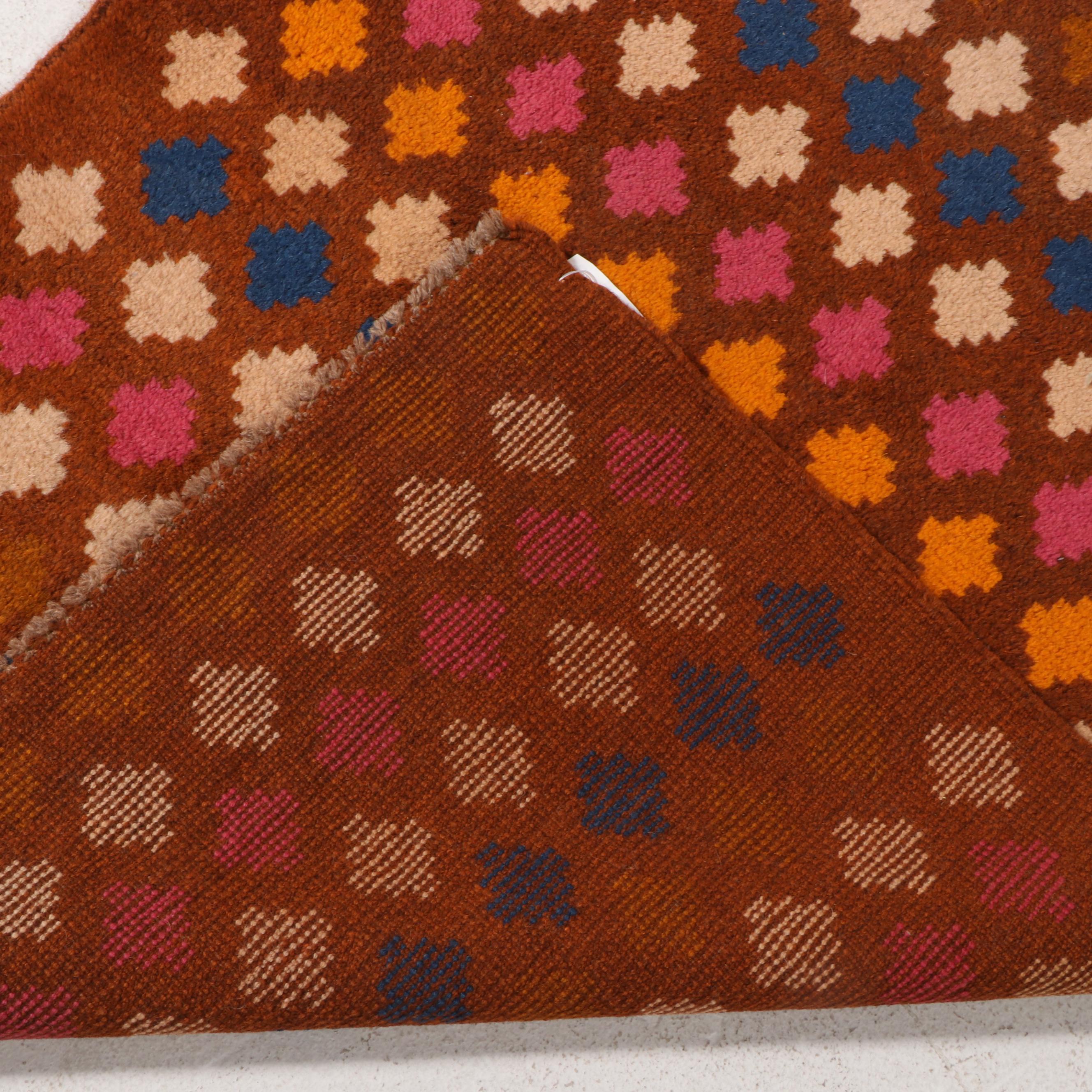 2'10 x 4'2 Hand-Knotted Persian Gabbeh Accent Rug