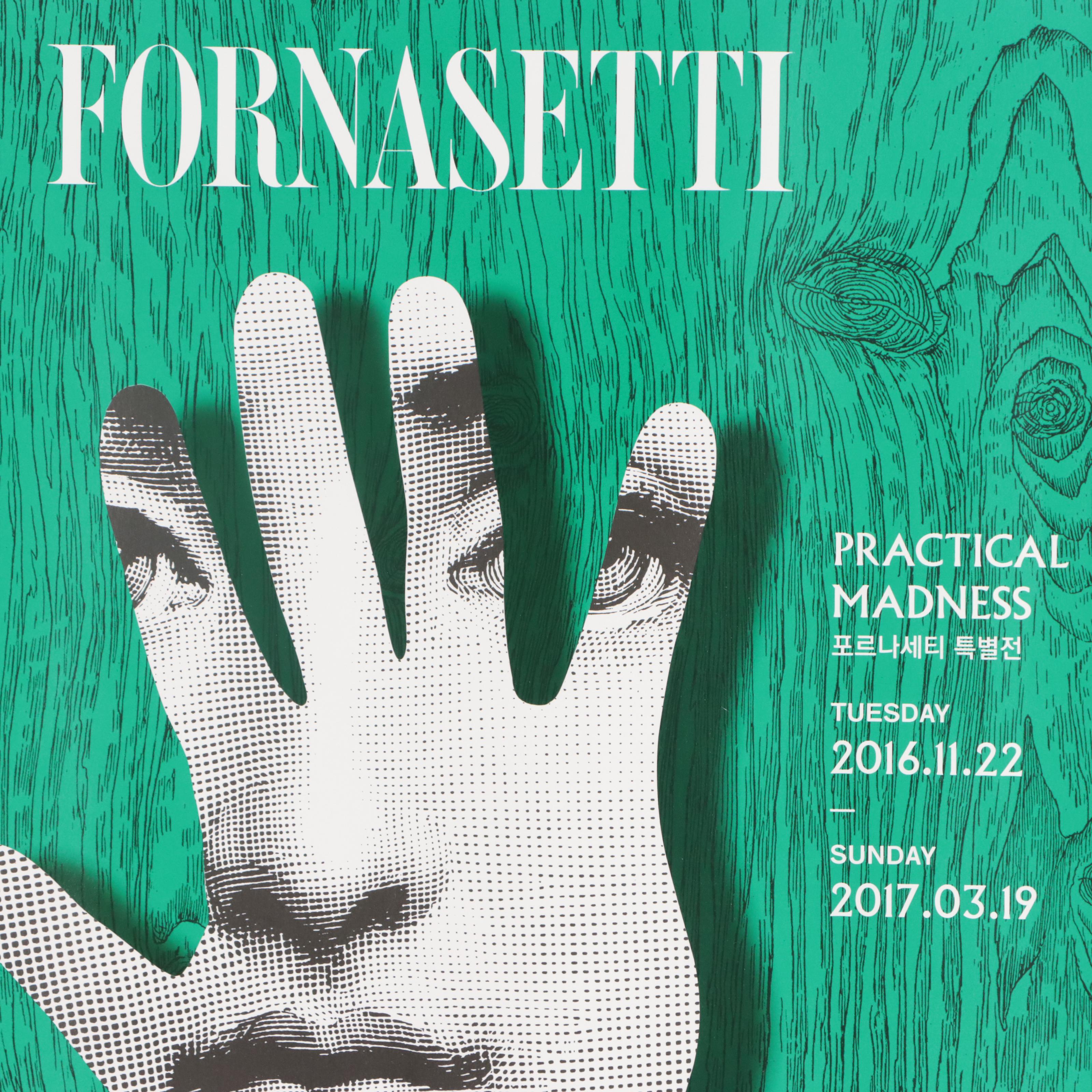Offset Lithograph Exhibition Poster After Piero Fornasetti "Practical Madness"