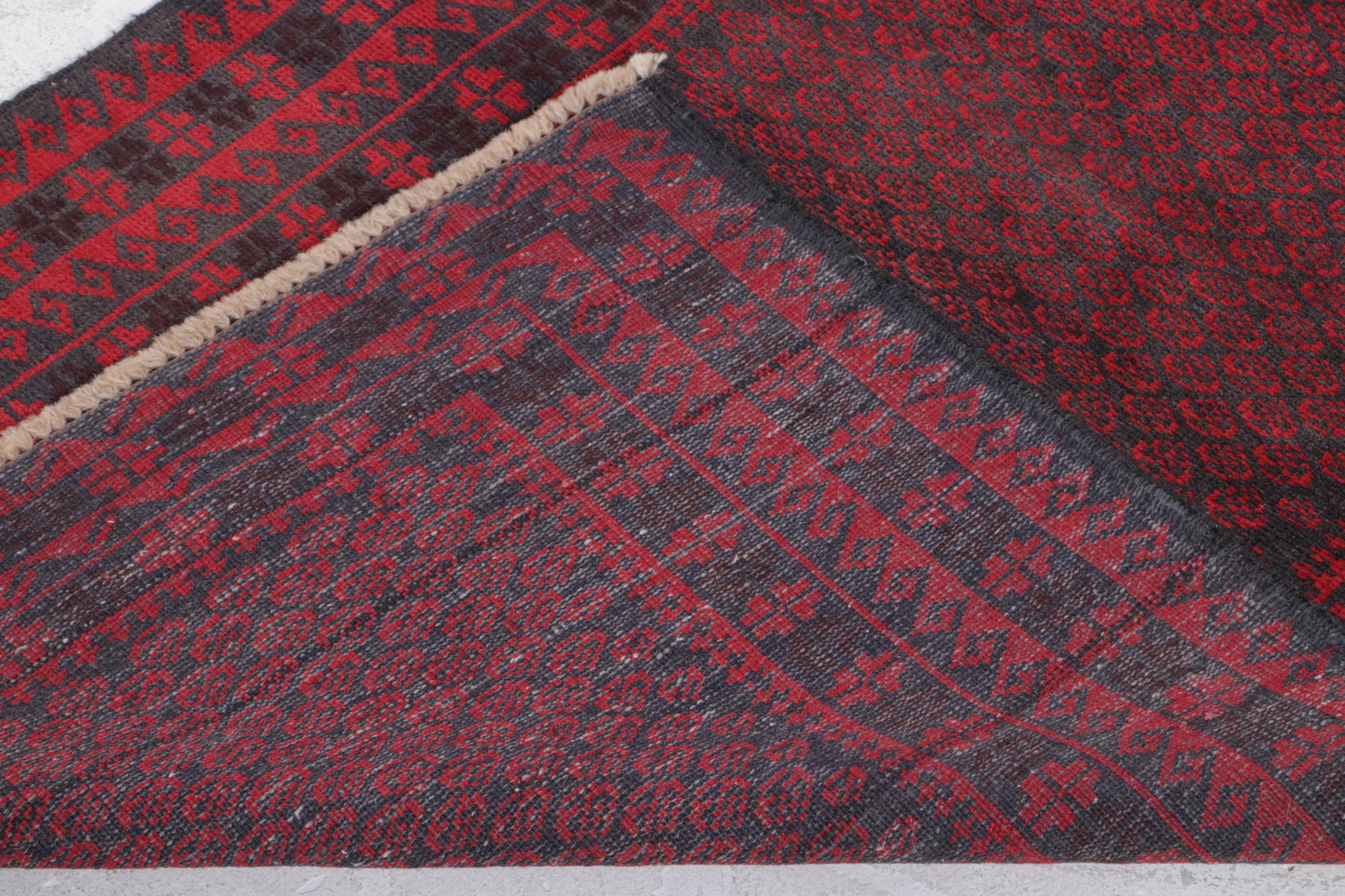 2'8 x 4'10 Hand-Knotted Afghan Baluch Accent Rug