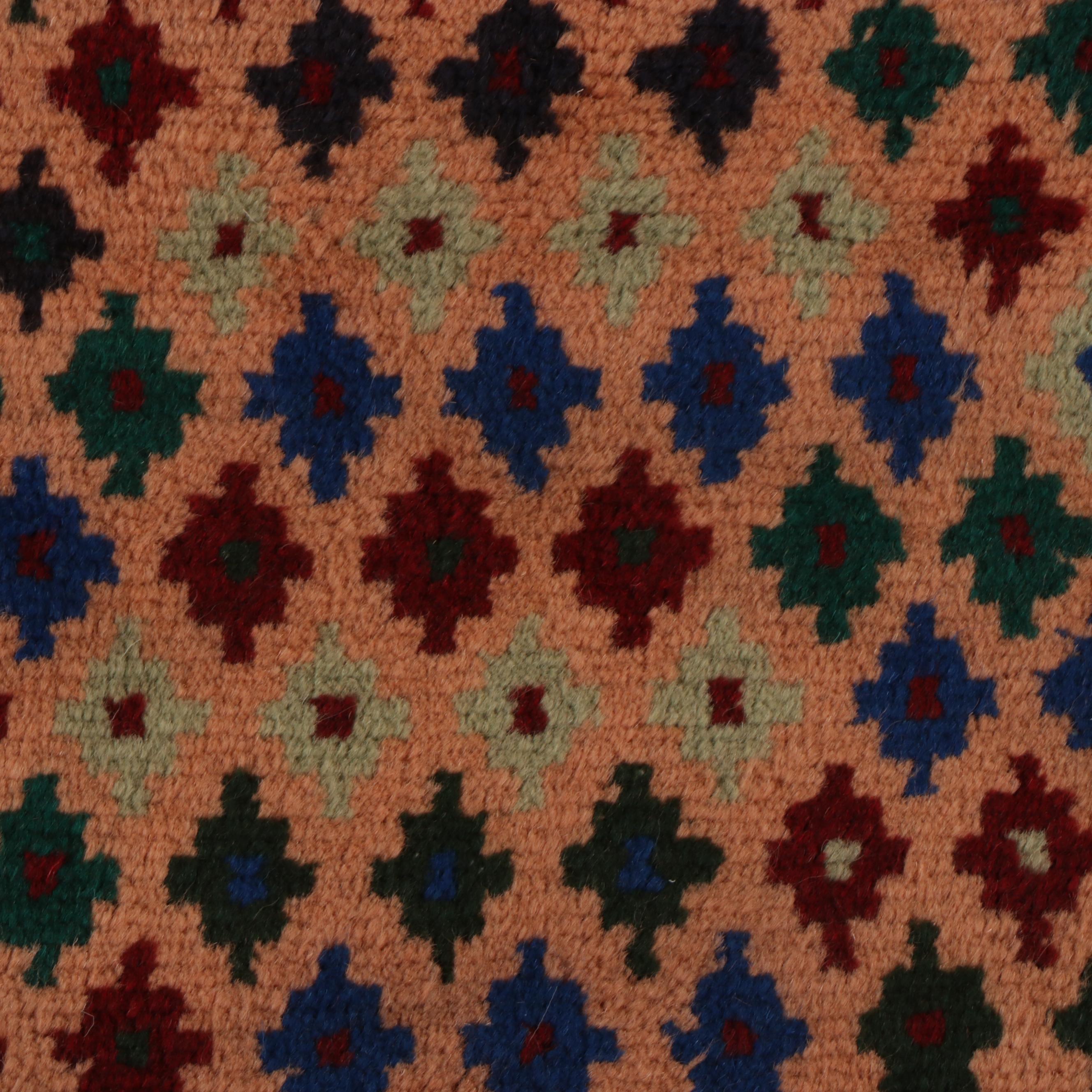 2'9 x 4' Hand-Knotted Persian Gabbeh Accent Rug