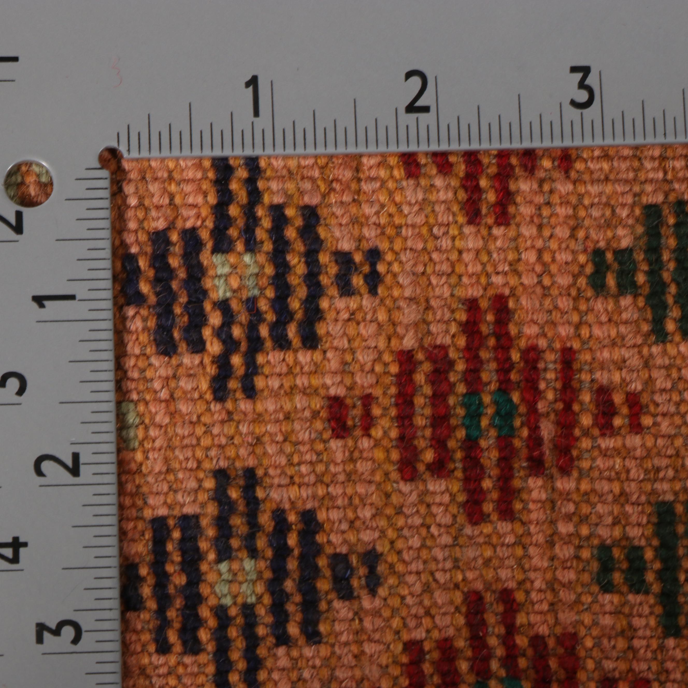 2'9 x 4' Hand-Knotted Persian Gabbeh Accent Rug