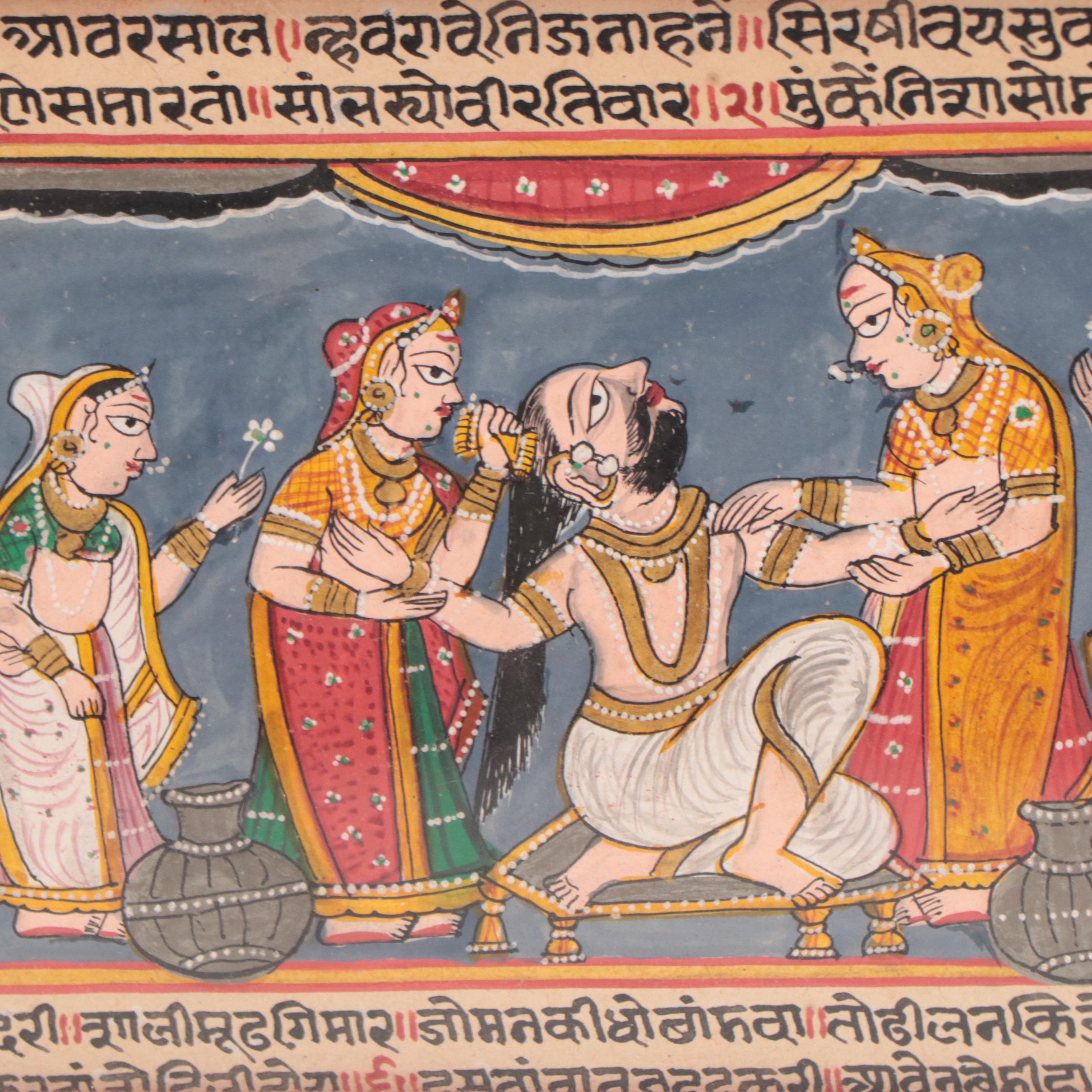 Indian Gujarat Illuminated Manuscript Page