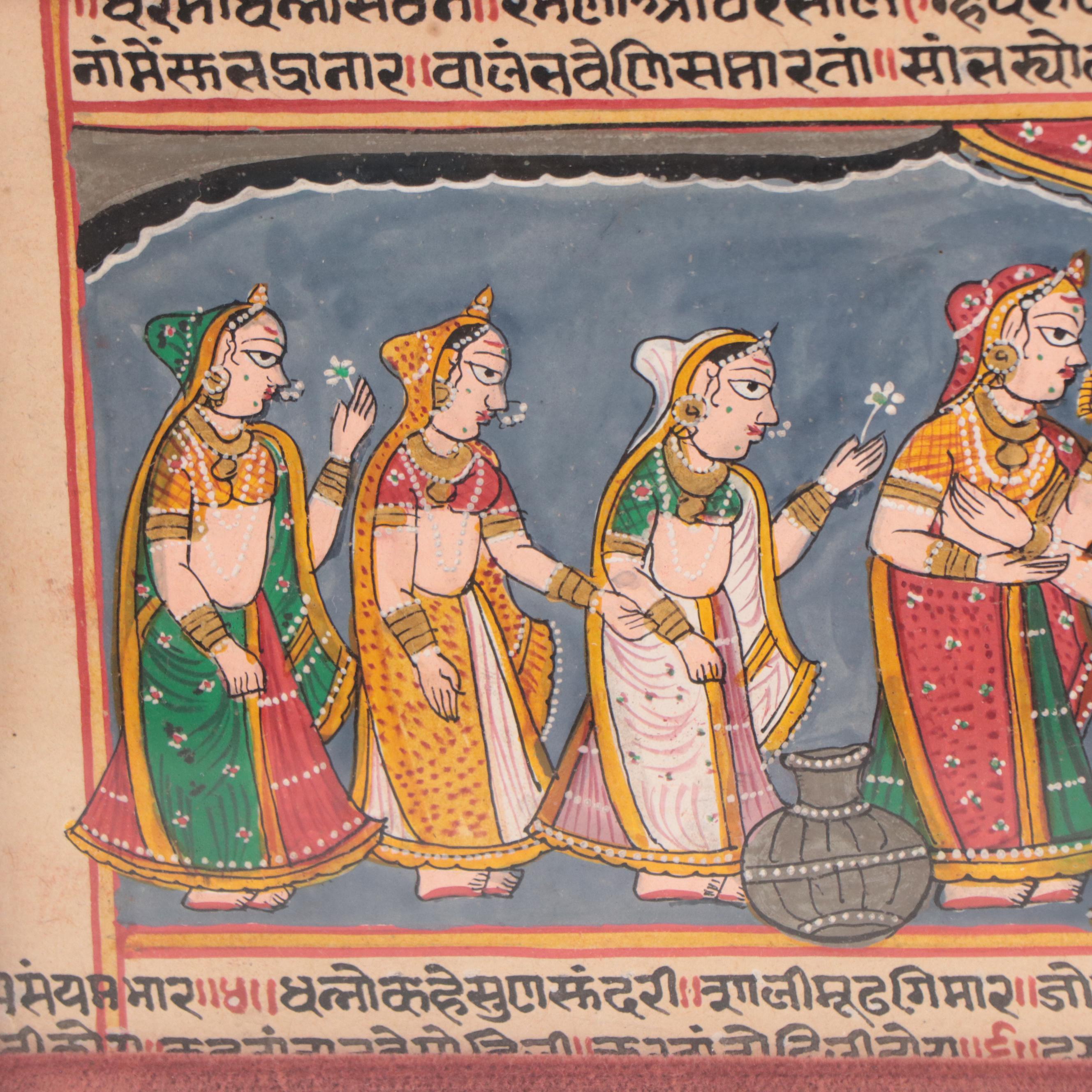 Indian Gujarat Illuminated Manuscript Page
