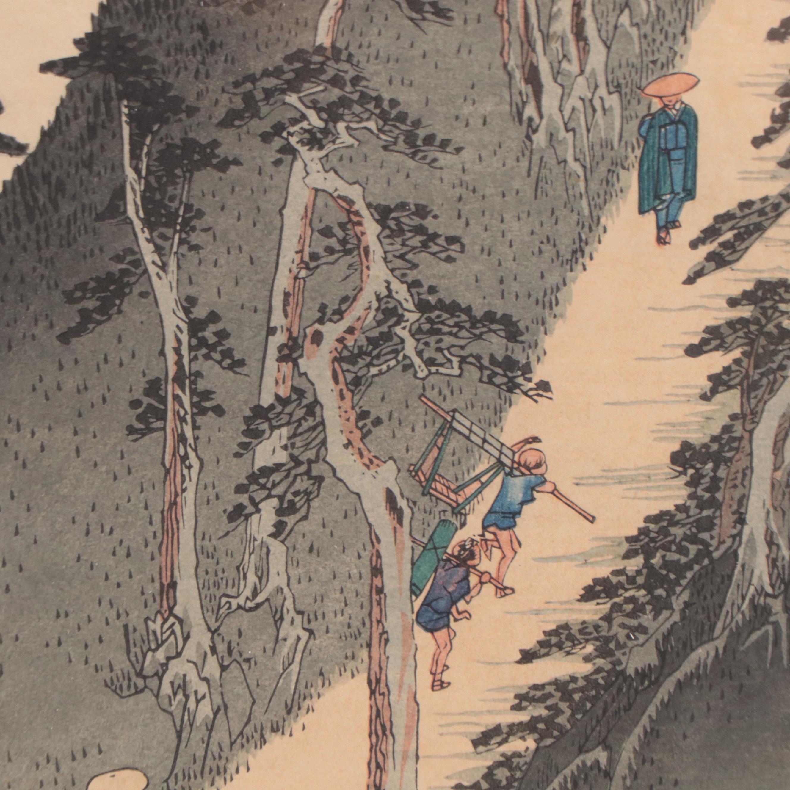 Ukiyo-e Woodblock After Utagawa Hiroshige "Nissaka," Circa 1900