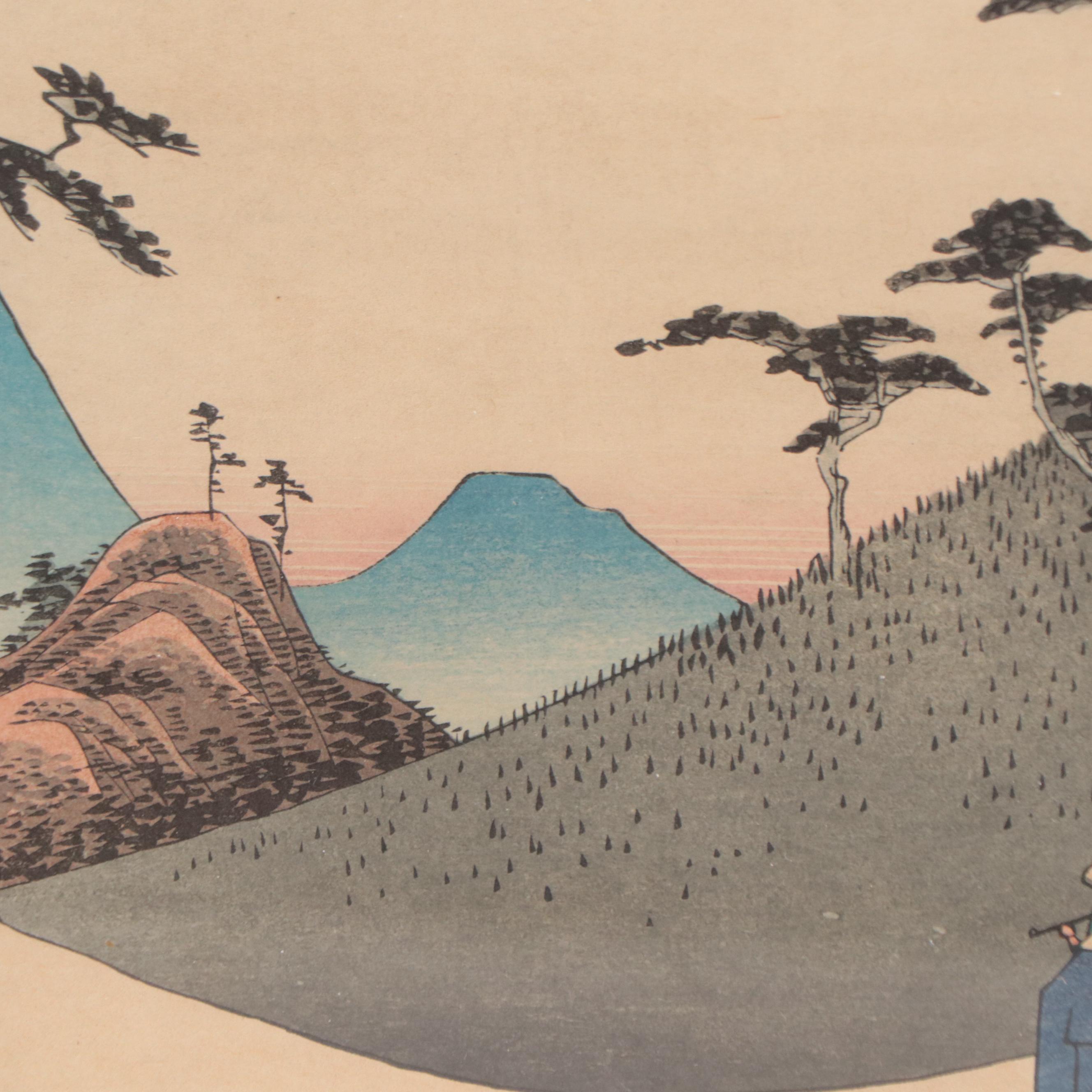 Ukiyo-e Woodblock After Utagawa Hiroshige "Nissaka," Circa 1900