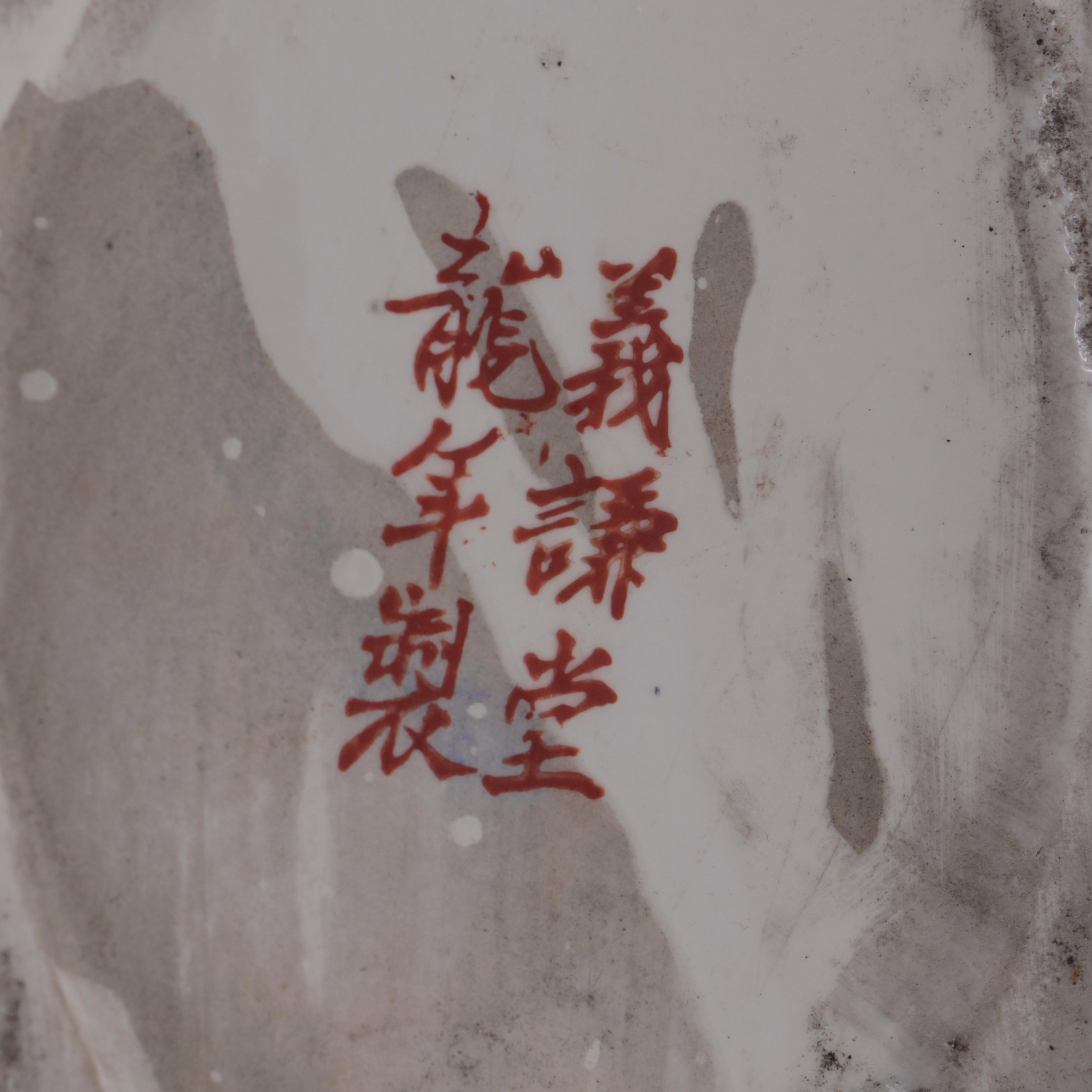 Japanese Porcelain Imari Cat Figurines