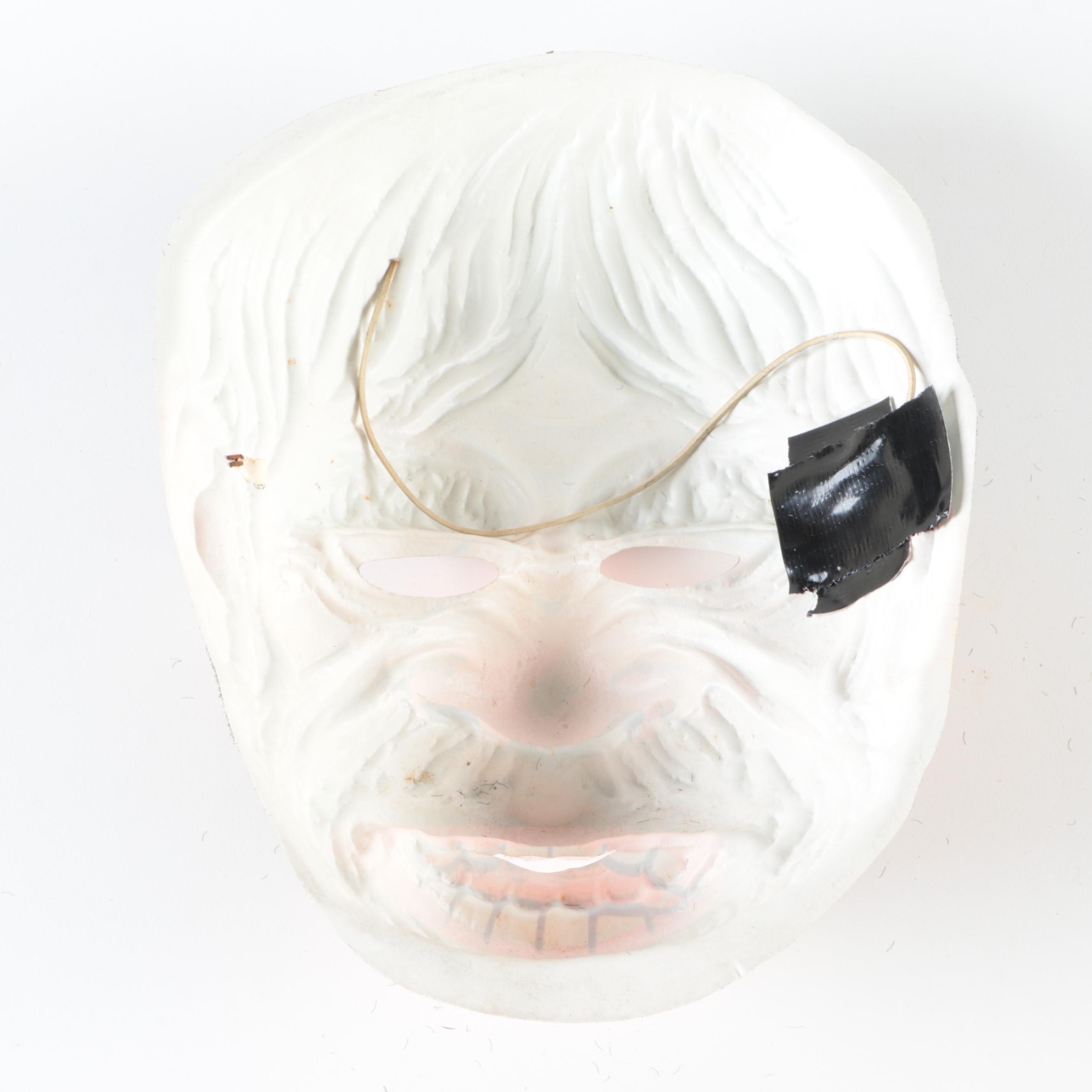 Ben Cooper Saturday's Heroes "Wolfman" Child's Halloween Costume, Late 20th C.