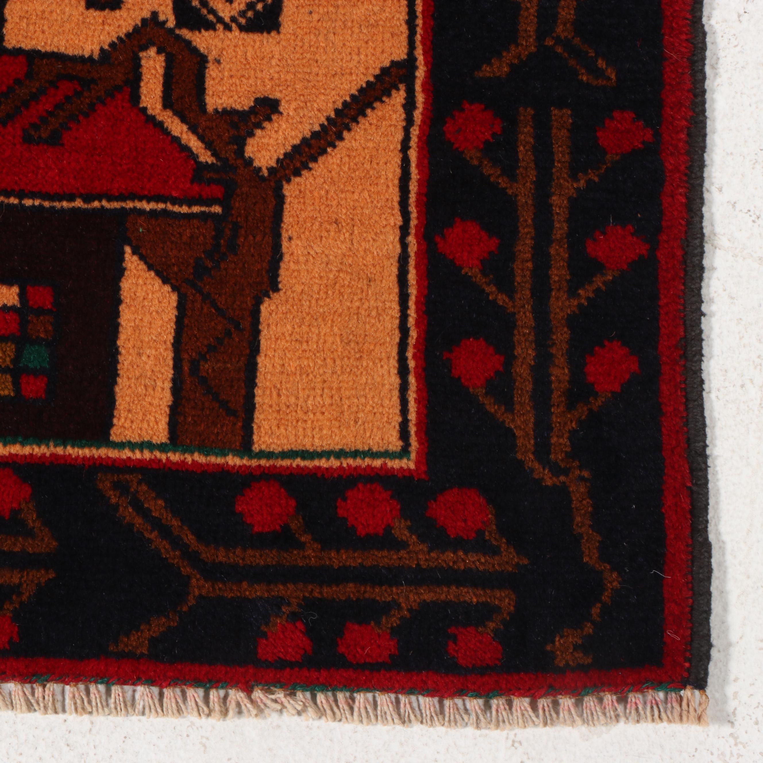 2'10 x 4'10 Hand-Knotted Afghan Pictorial War Accent Rug