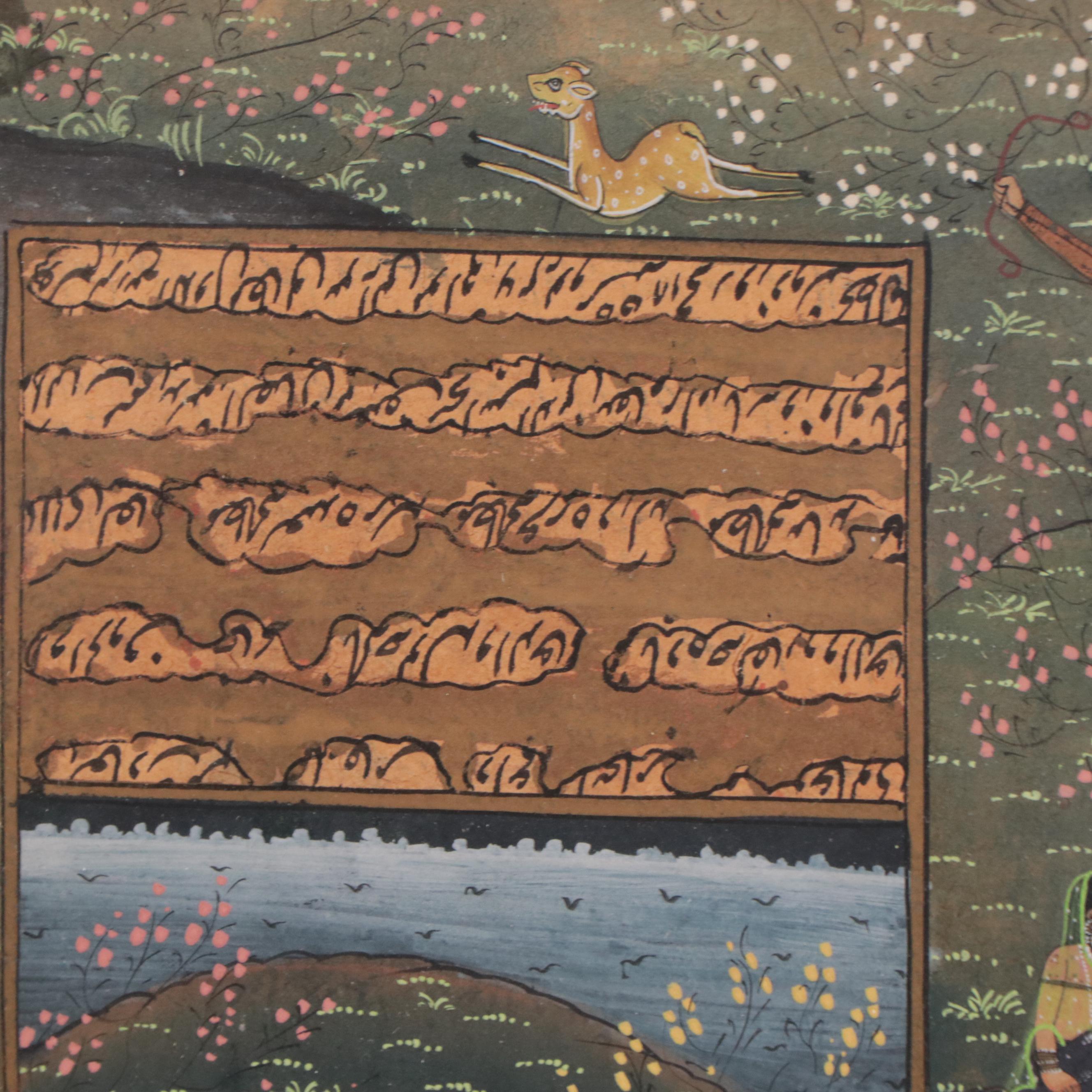 Rajput Goauche Painting of Court and Hunting Scenes
