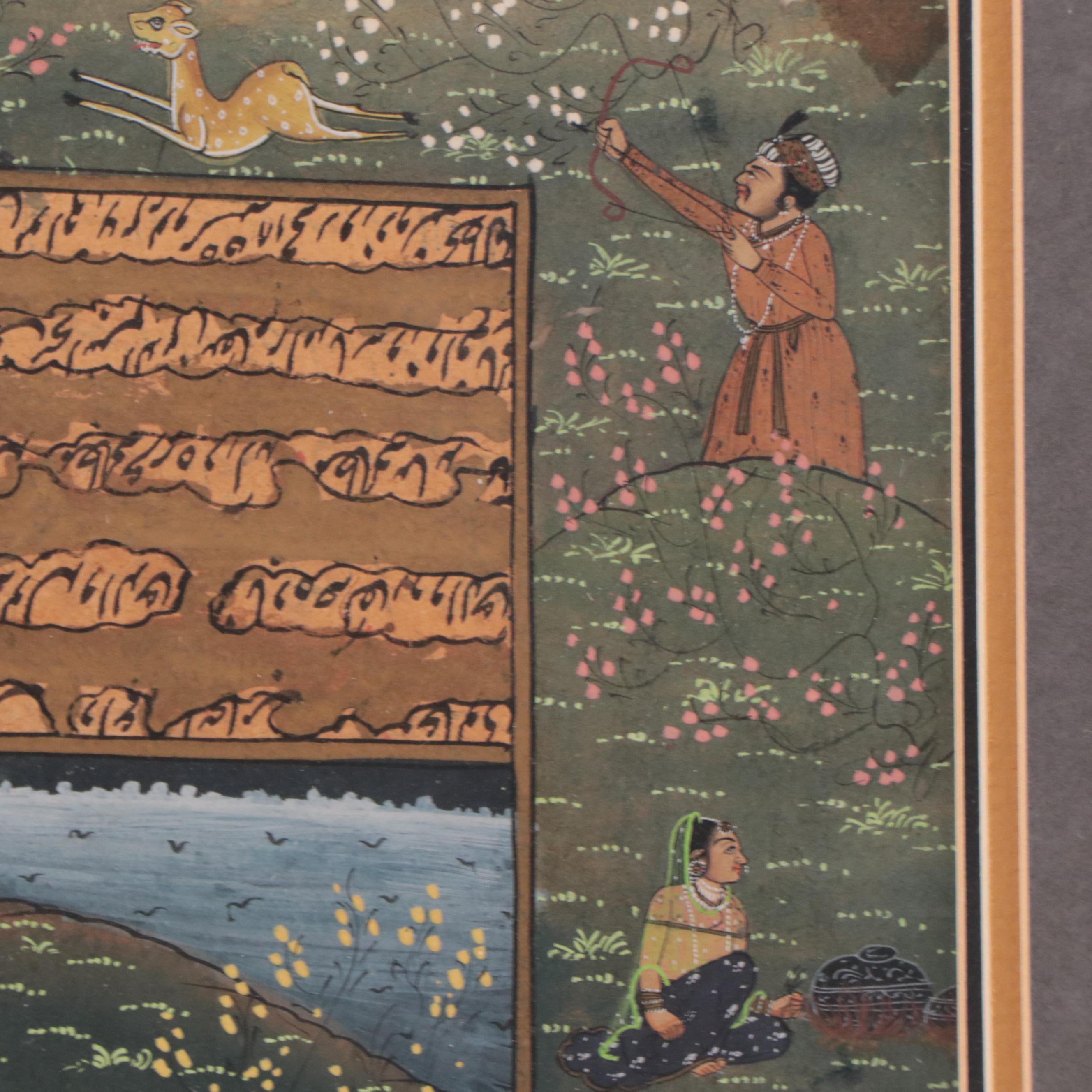 Rajput Goauche Painting of Court and Hunting Scenes