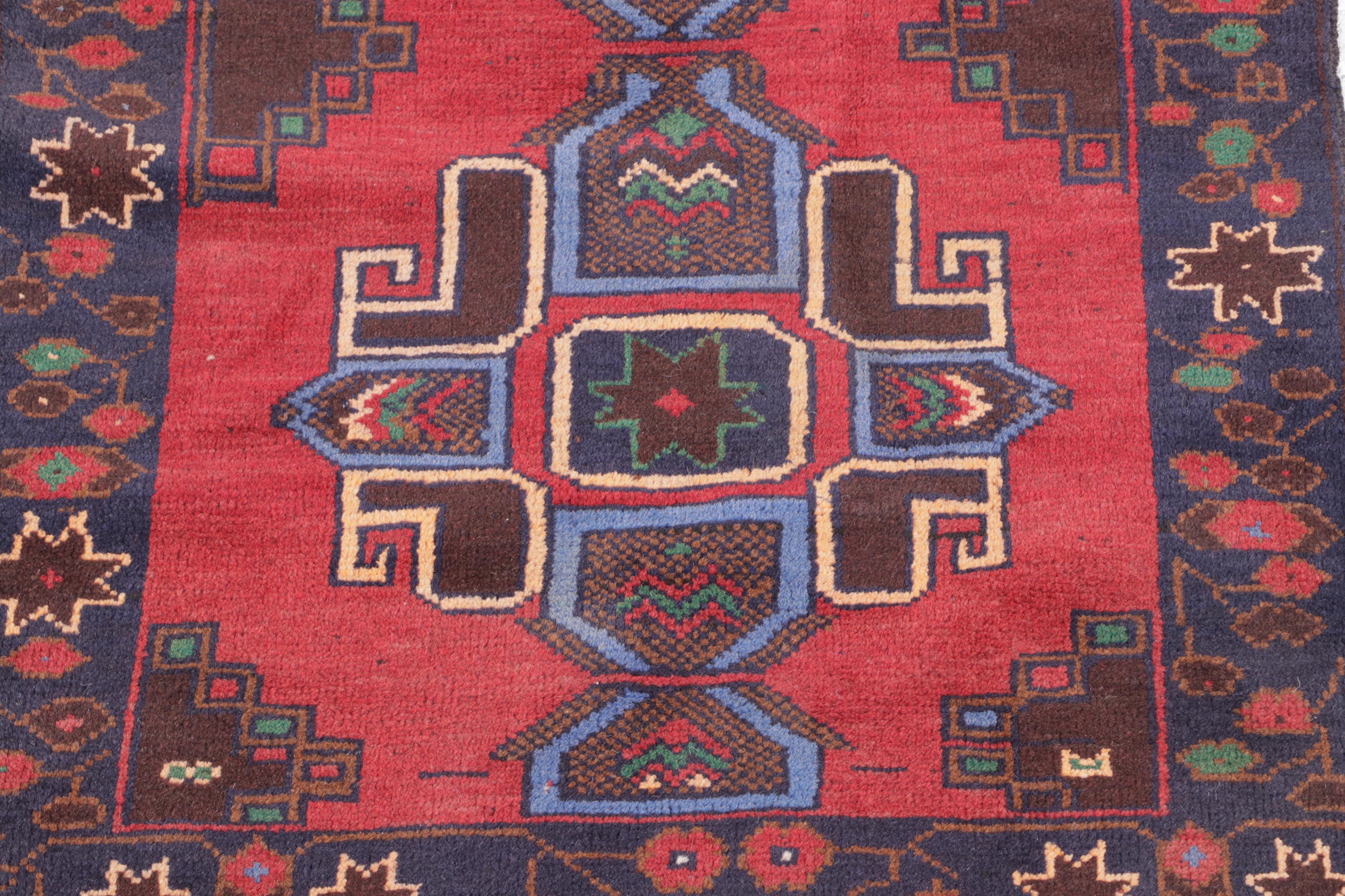 2'8 x 4'9 Hand-Knotted Afghan Baluch Accent Rug