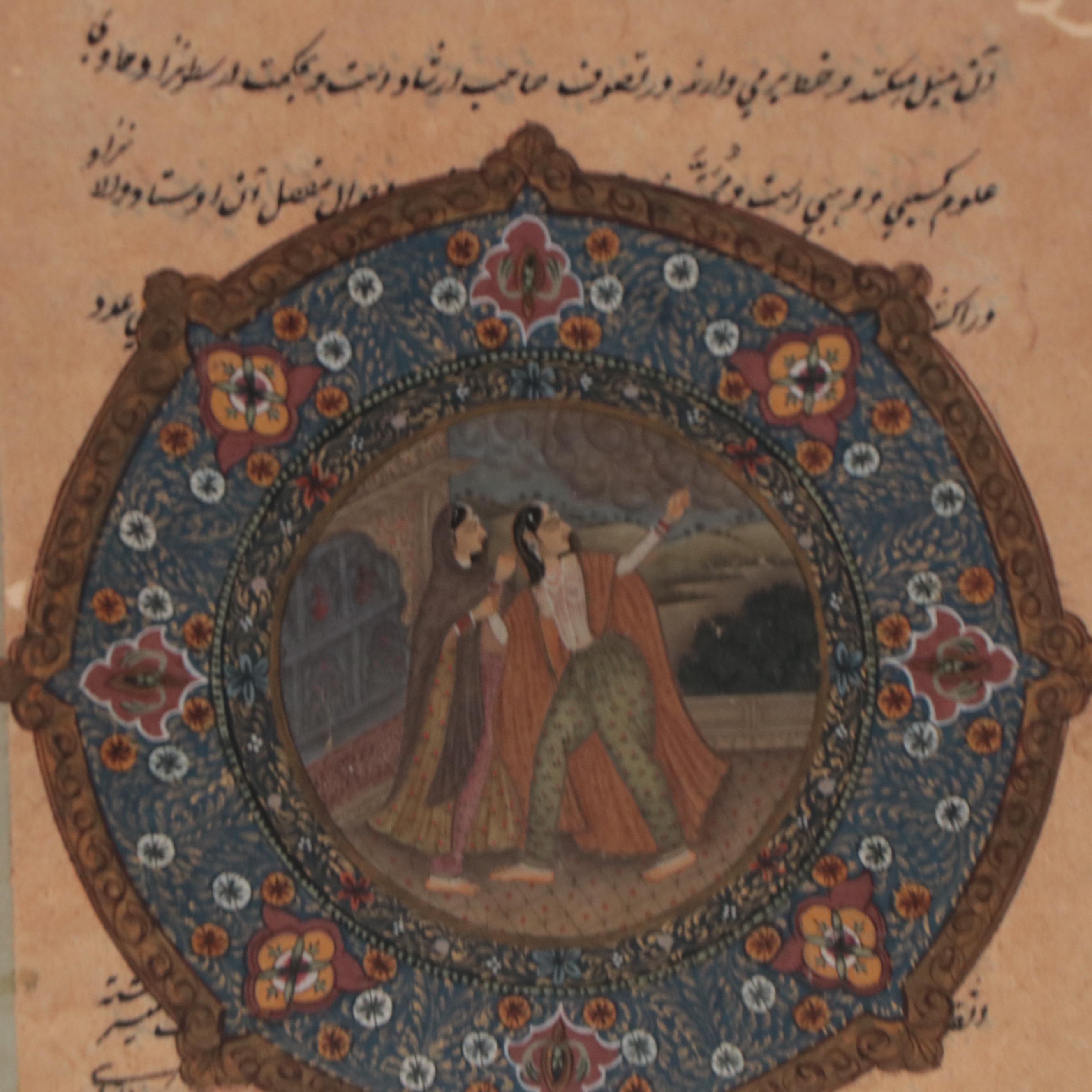 Rajput Gouache Painting of Two Female Figures, 19th Century