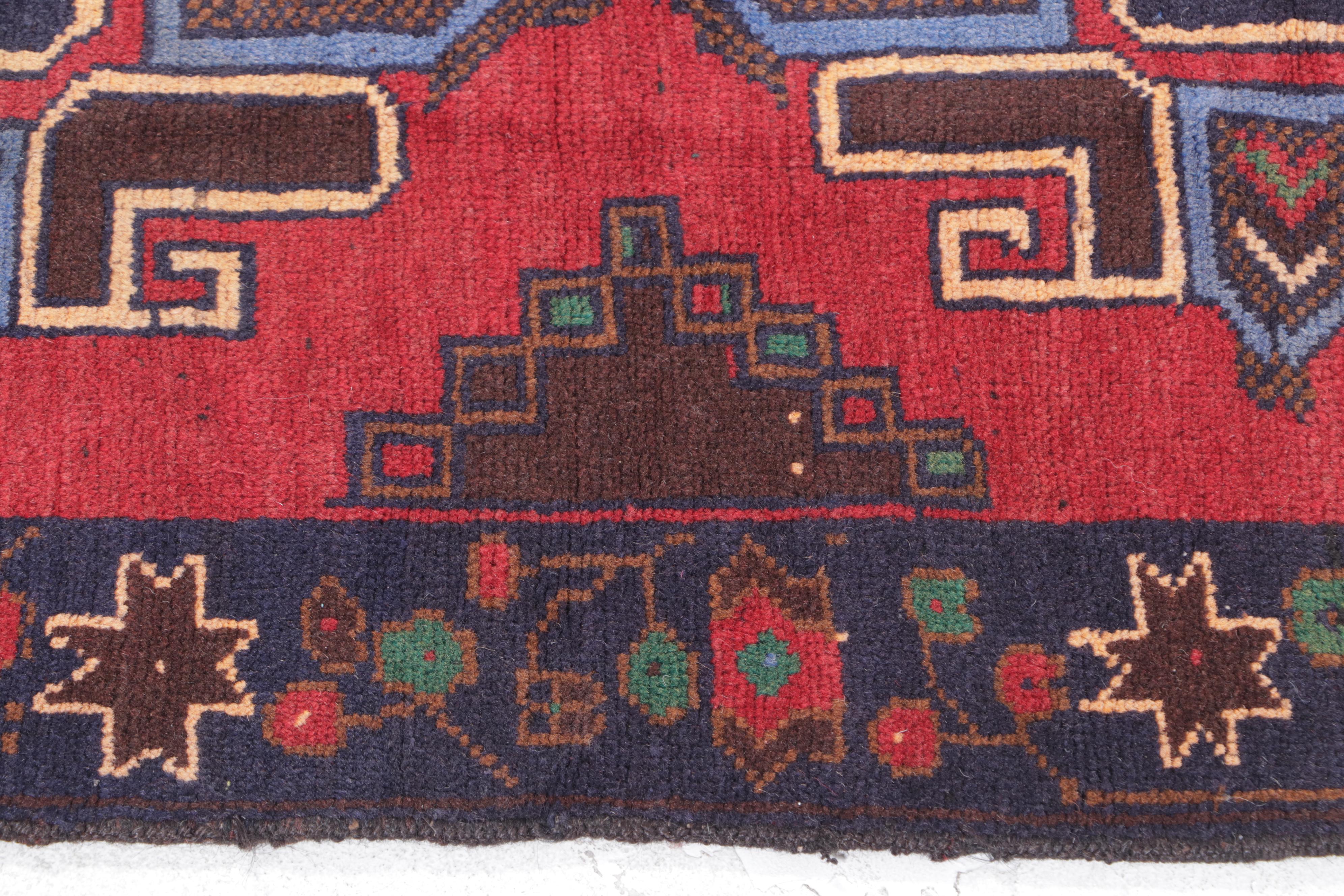 2'8 x 4'9 Hand-Knotted Afghan Baluch Accent Rug