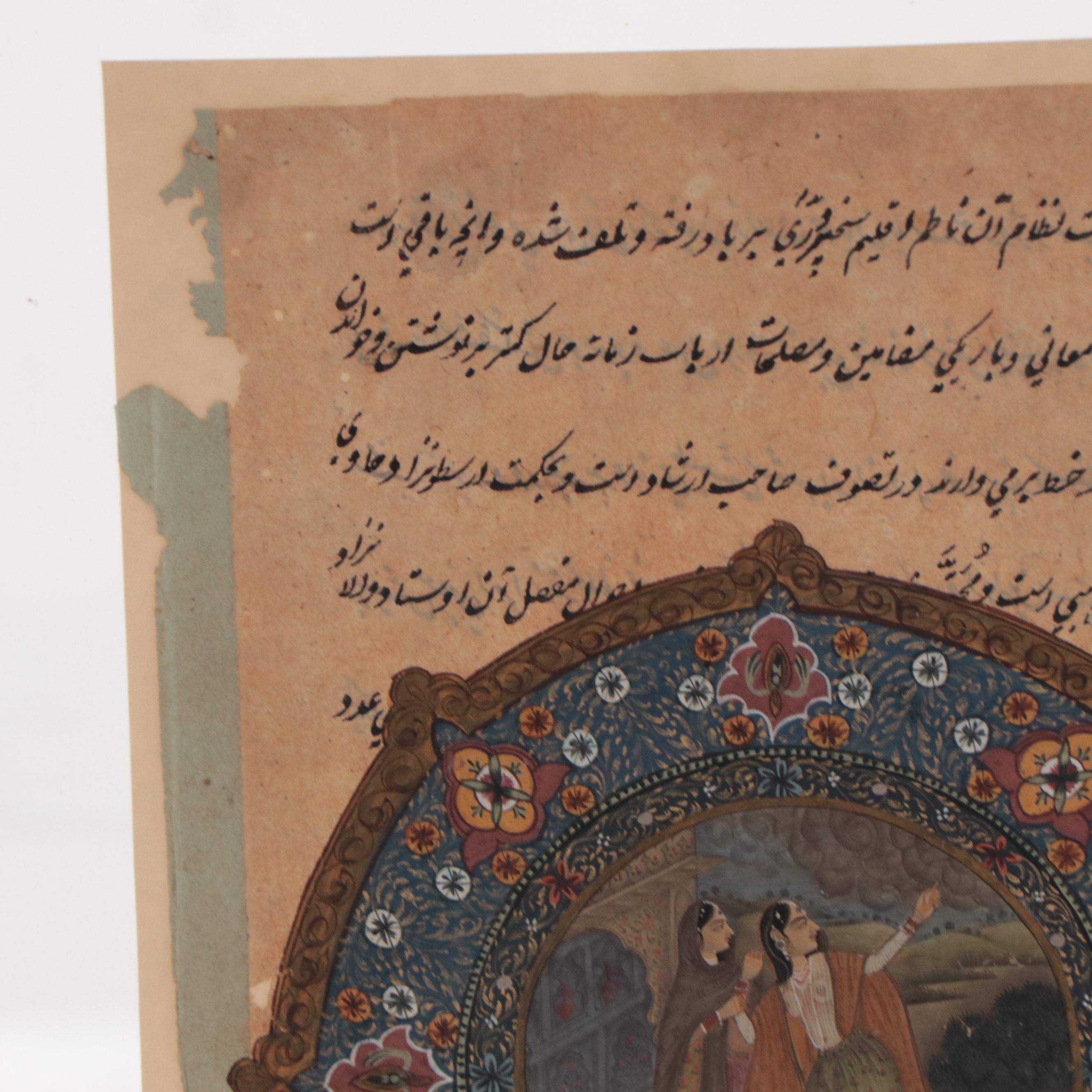 Rajput Gouache Painting of Two Female Figures, 19th Century