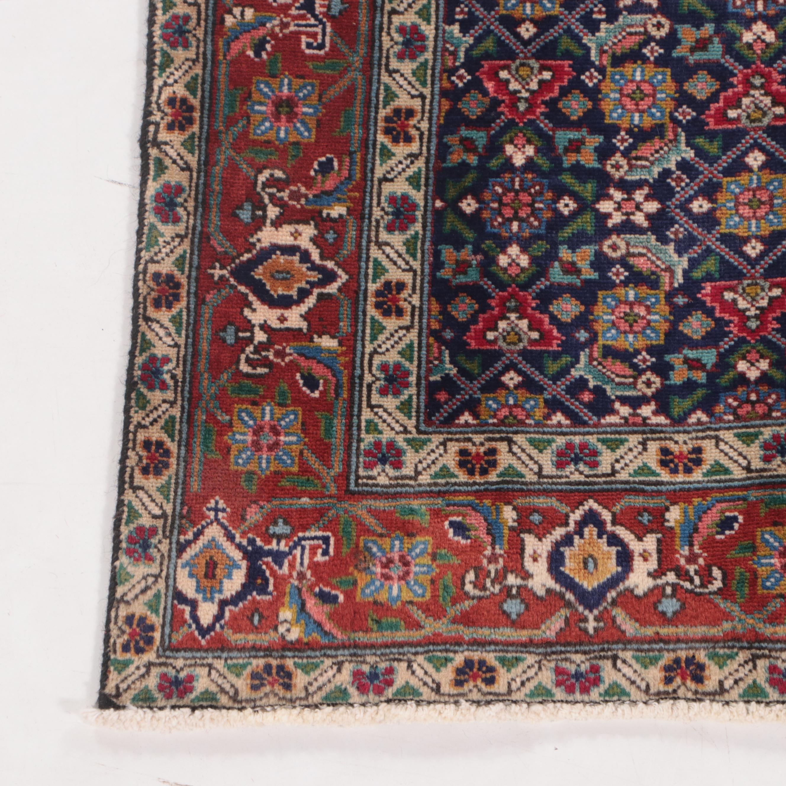 3'1 x 4'6 Hand-Knotted Persian Veramin Accent Rug