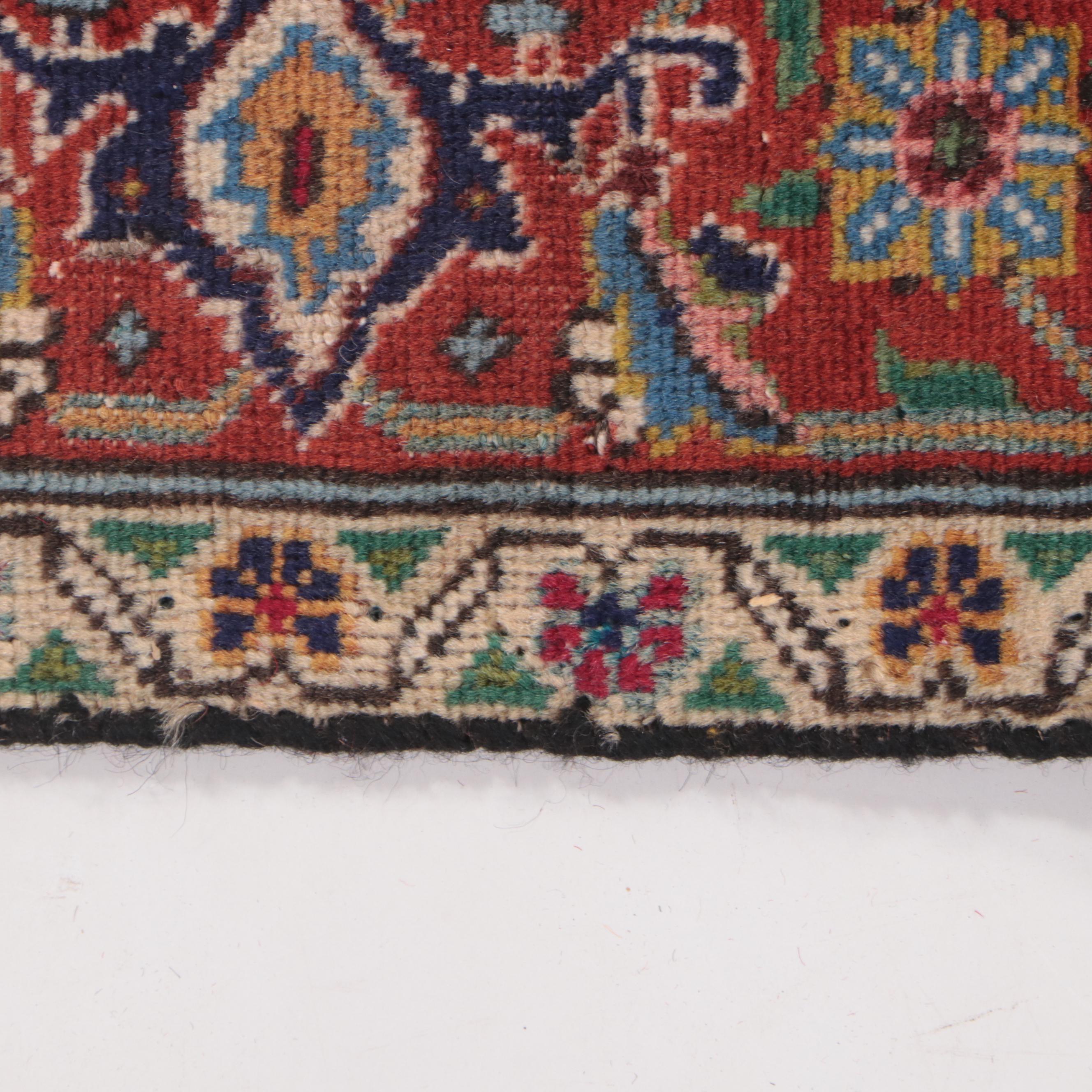 3'1 x 4'6 Hand-Knotted Persian Veramin Accent Rug