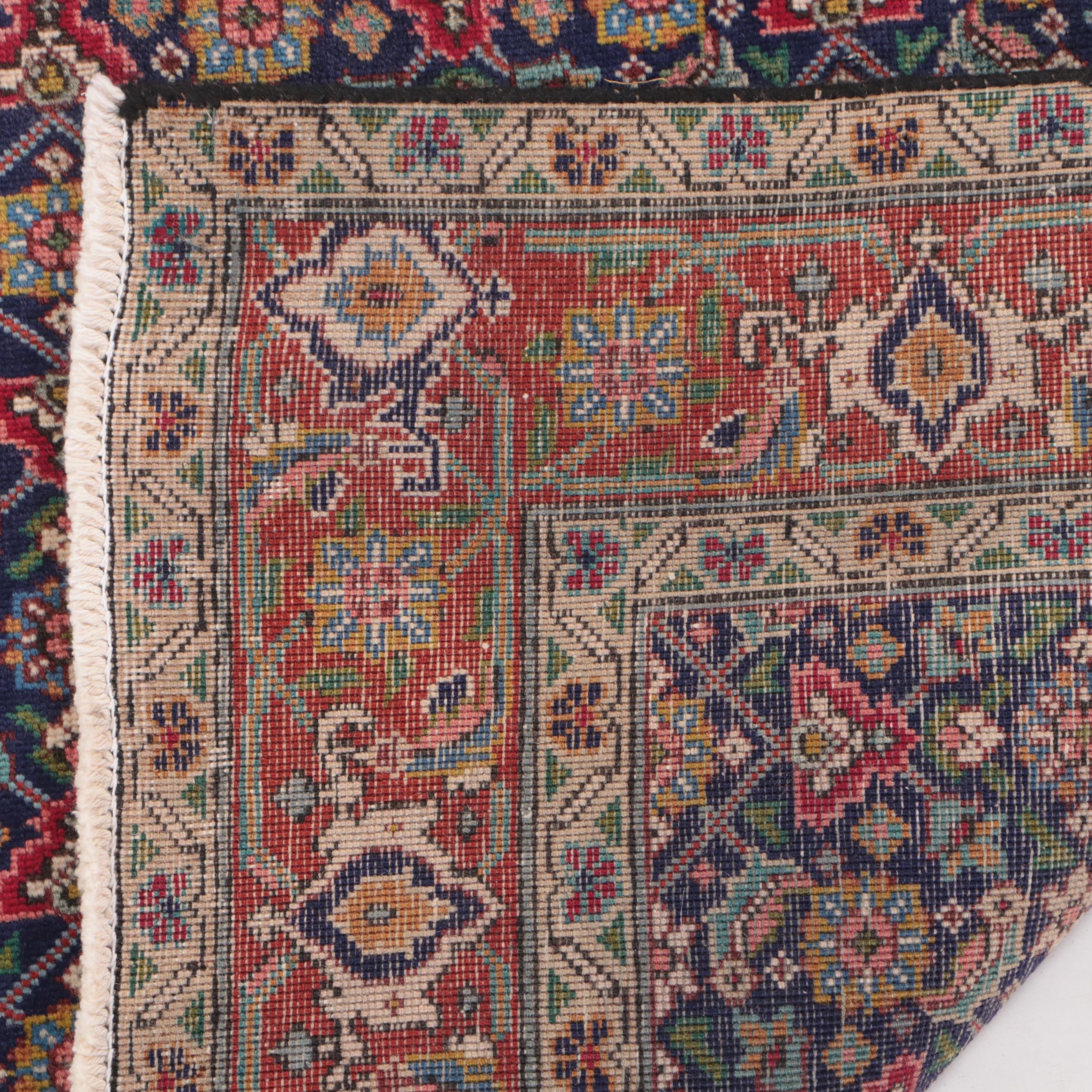 3'1 x 4'6 Hand-Knotted Persian Veramin Accent Rug