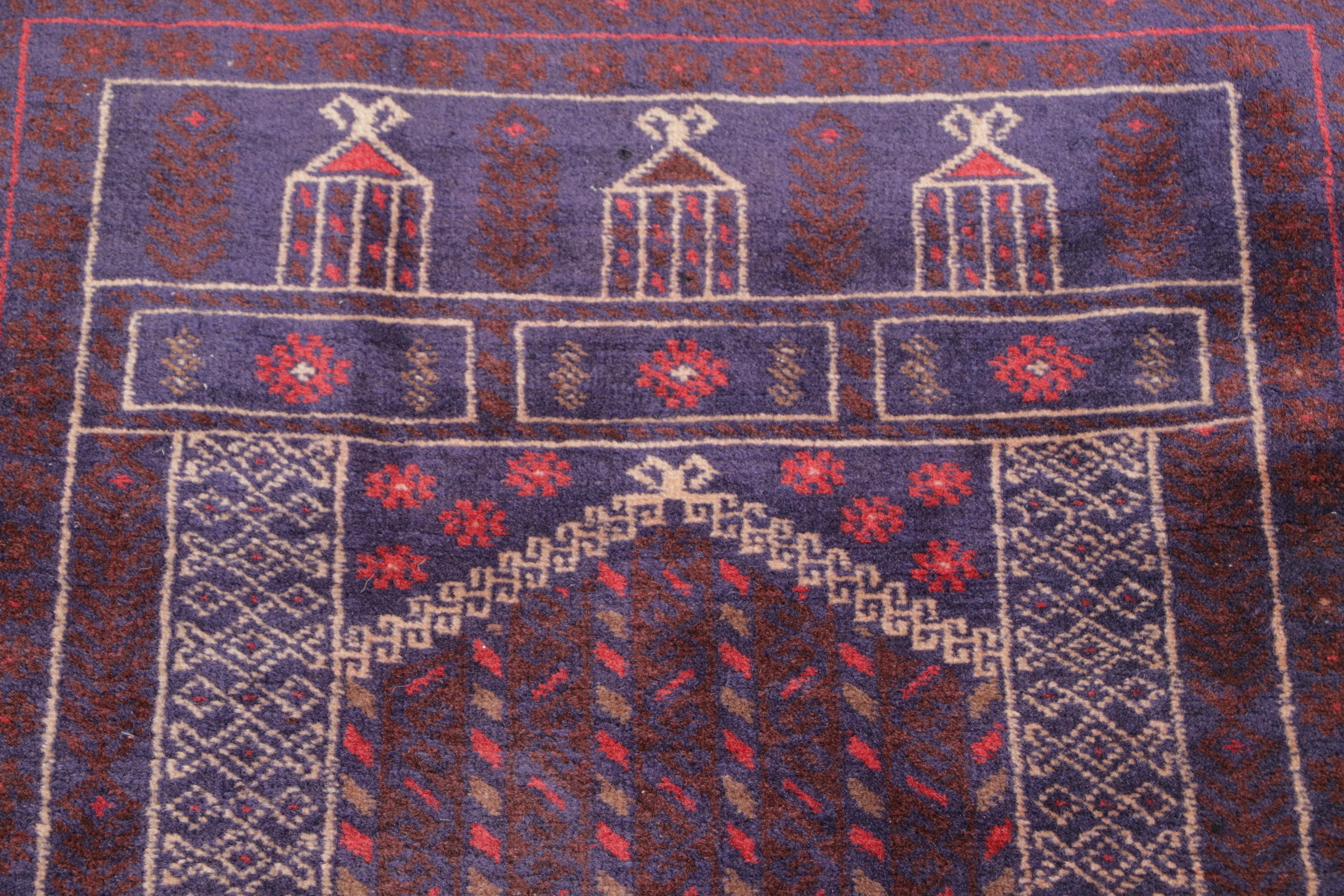 2'10 x 4'6 Hand-Knotted Afghan Baluch Accent Rug