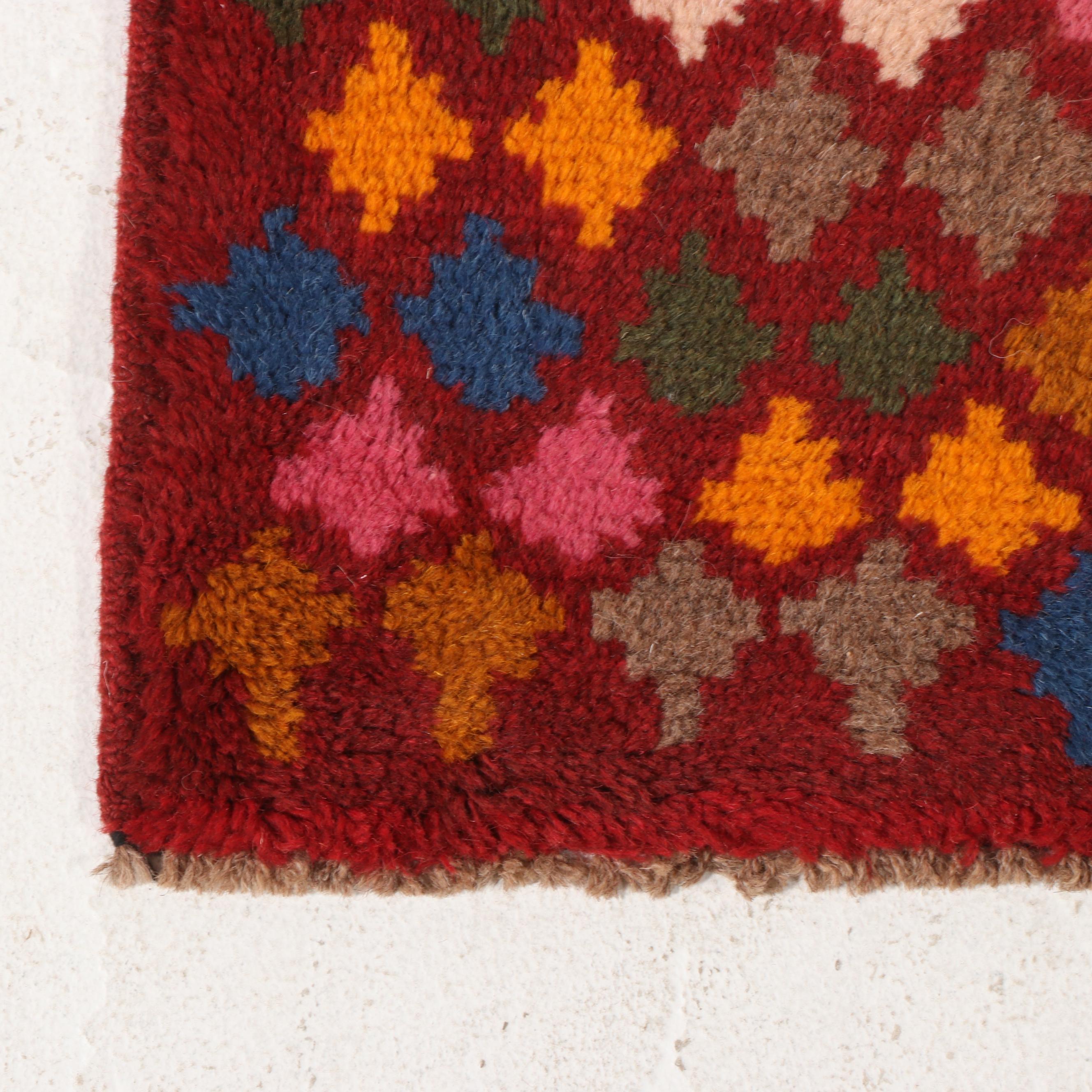 2'8 x 3'10 Hand-Knotted Persian Gabbeh Accent Rug