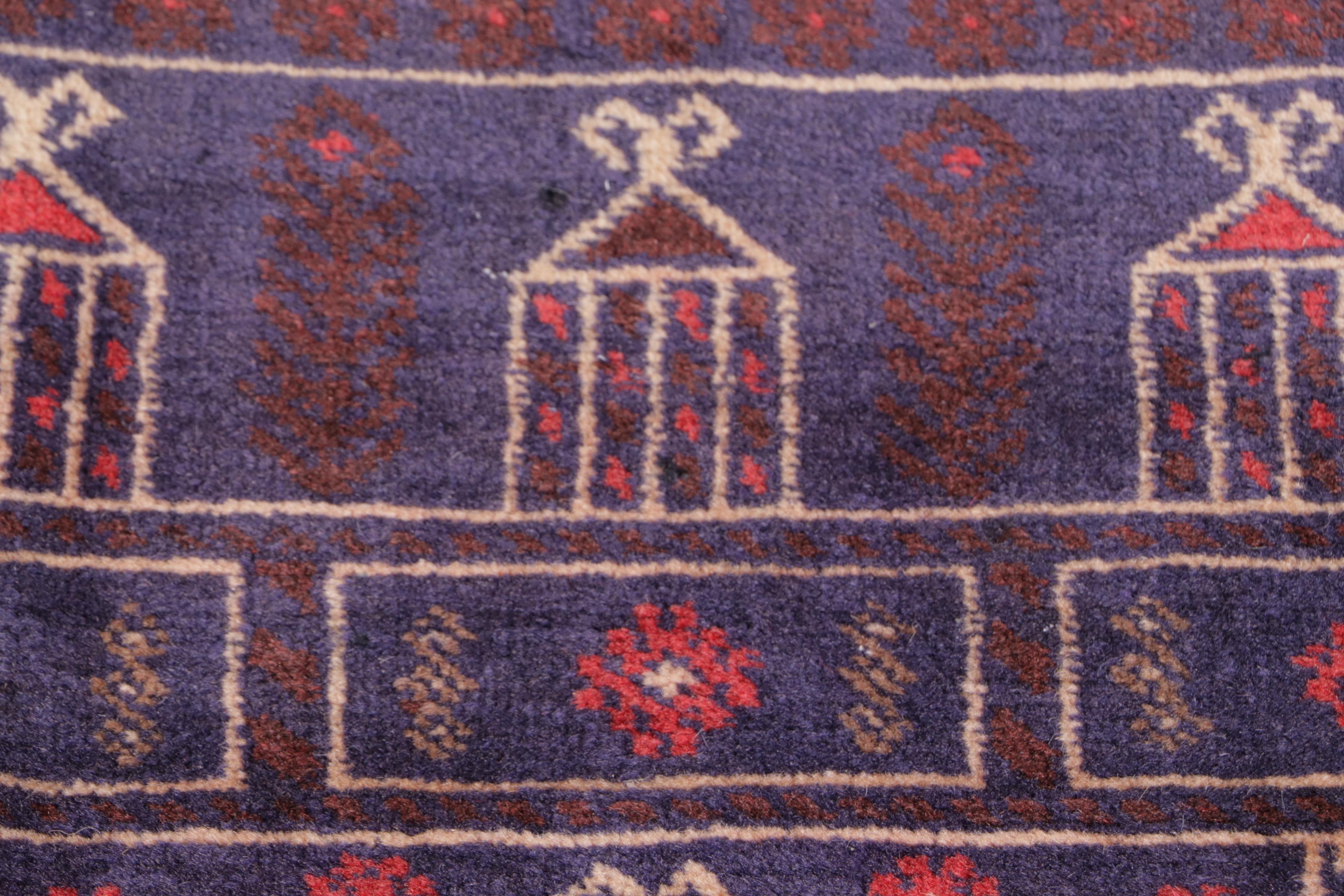 2'10 x 4'6 Hand-Knotted Afghan Baluch Accent Rug