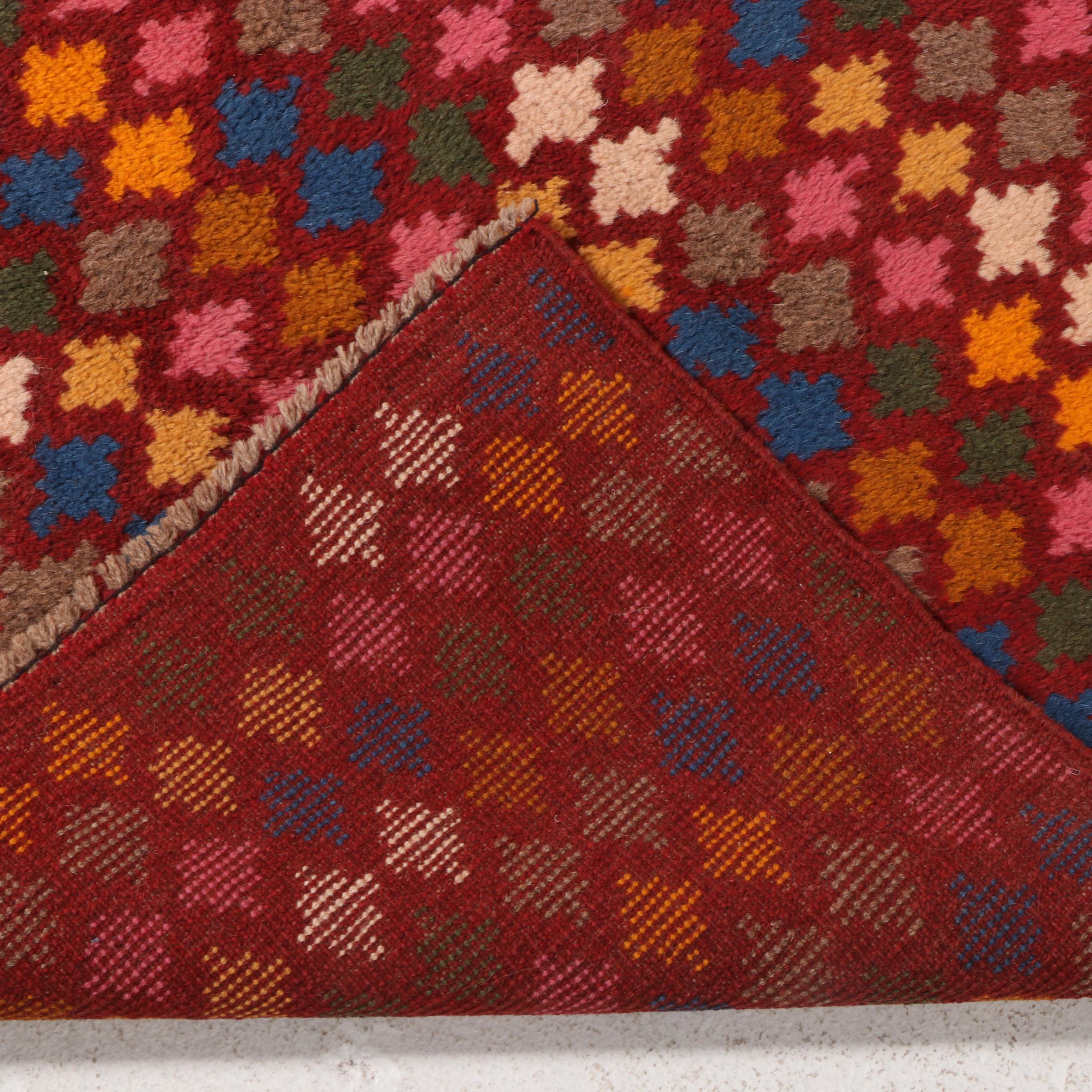 2'8 x 3'10 Hand-Knotted Persian Gabbeh Accent Rug