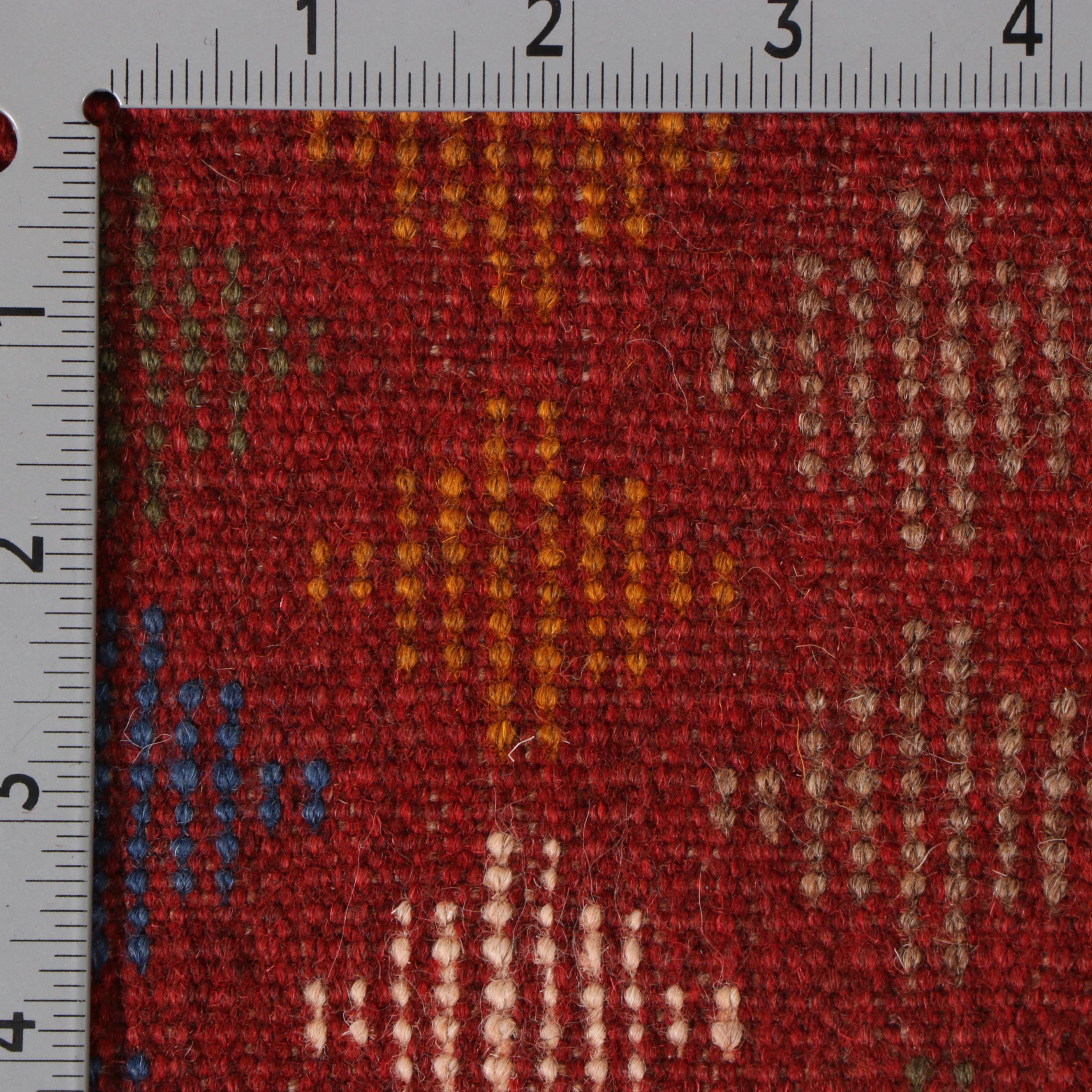 2'8 x 3'10 Hand-Knotted Persian Gabbeh Accent Rug