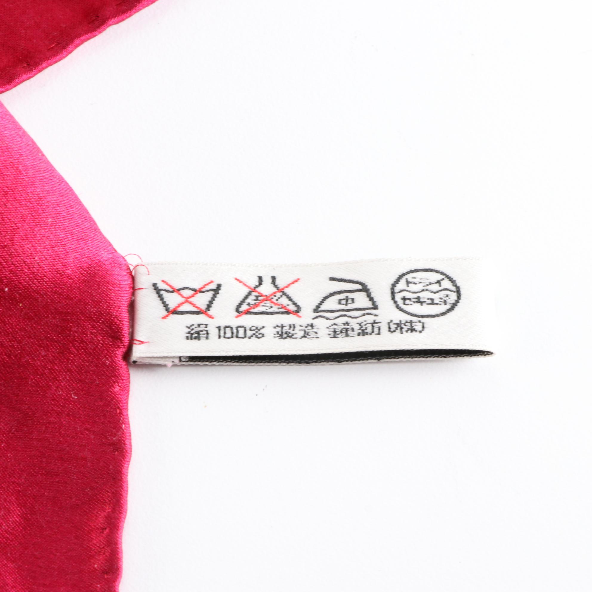 Christian Dior Silk Scarf