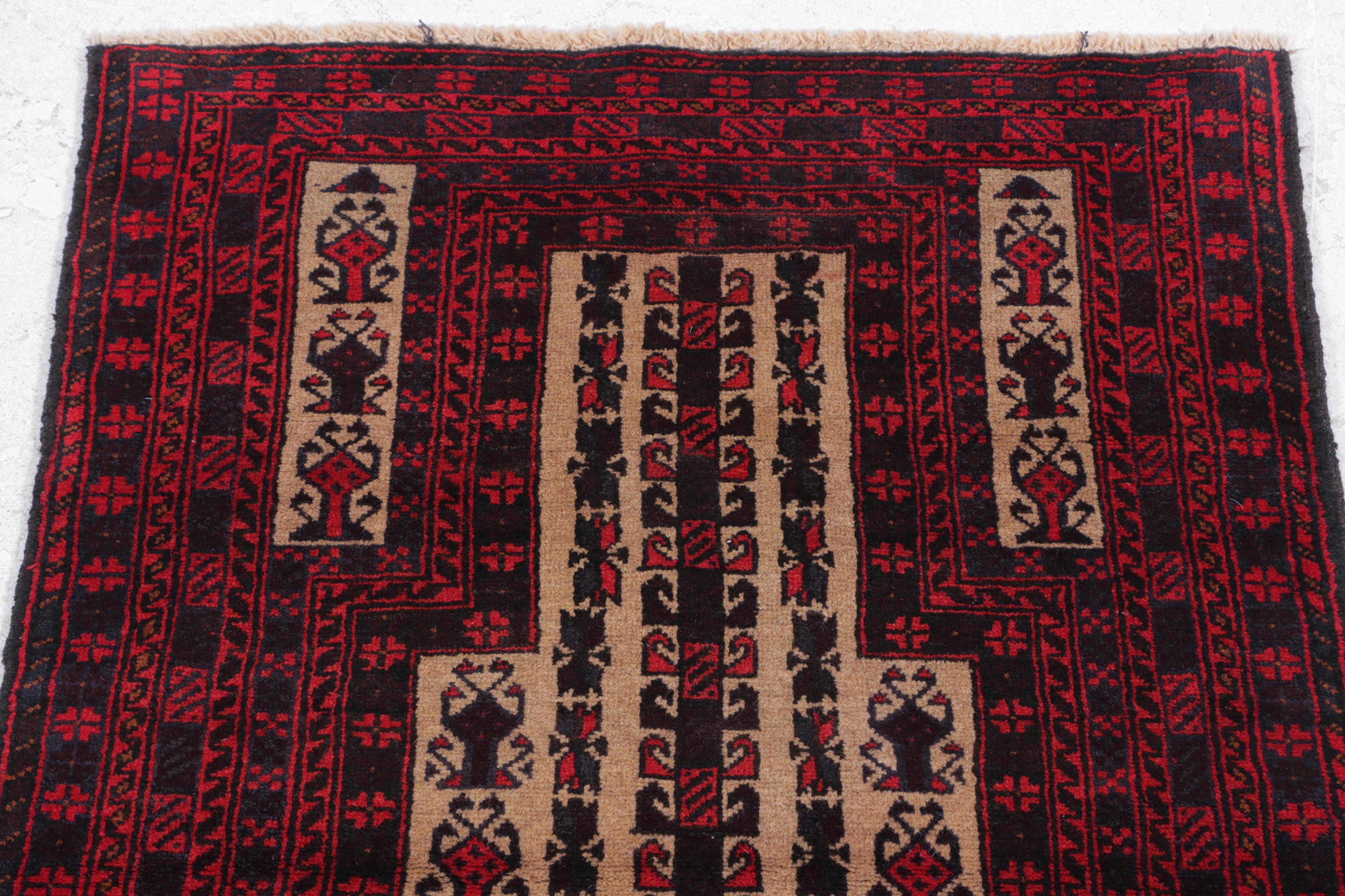 2'9 x 4'5 Hand-Knotted Afghan Baluch Accent Rug