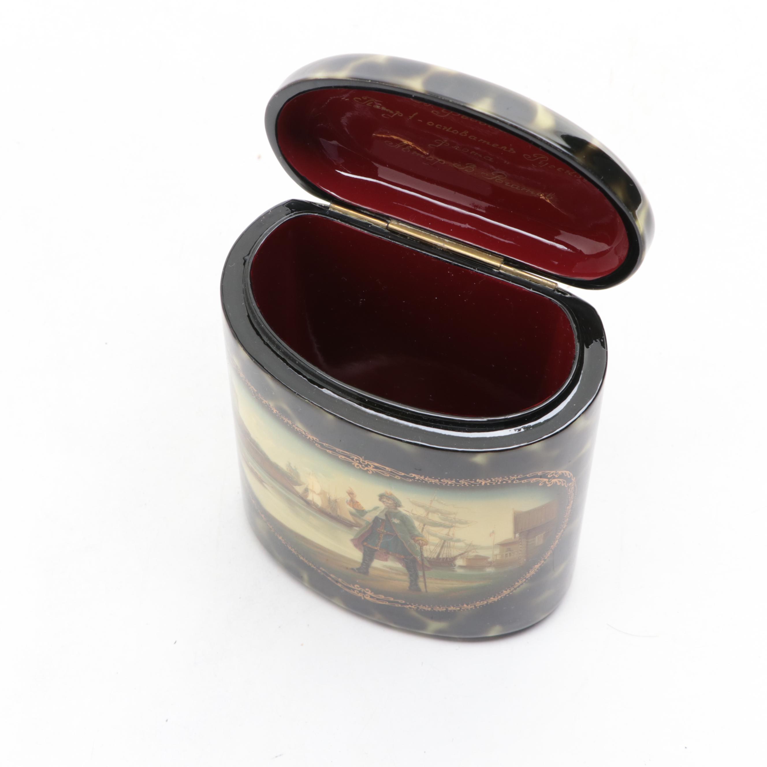Russian Lacquerware Peter the Great Commemorative Box, 2006