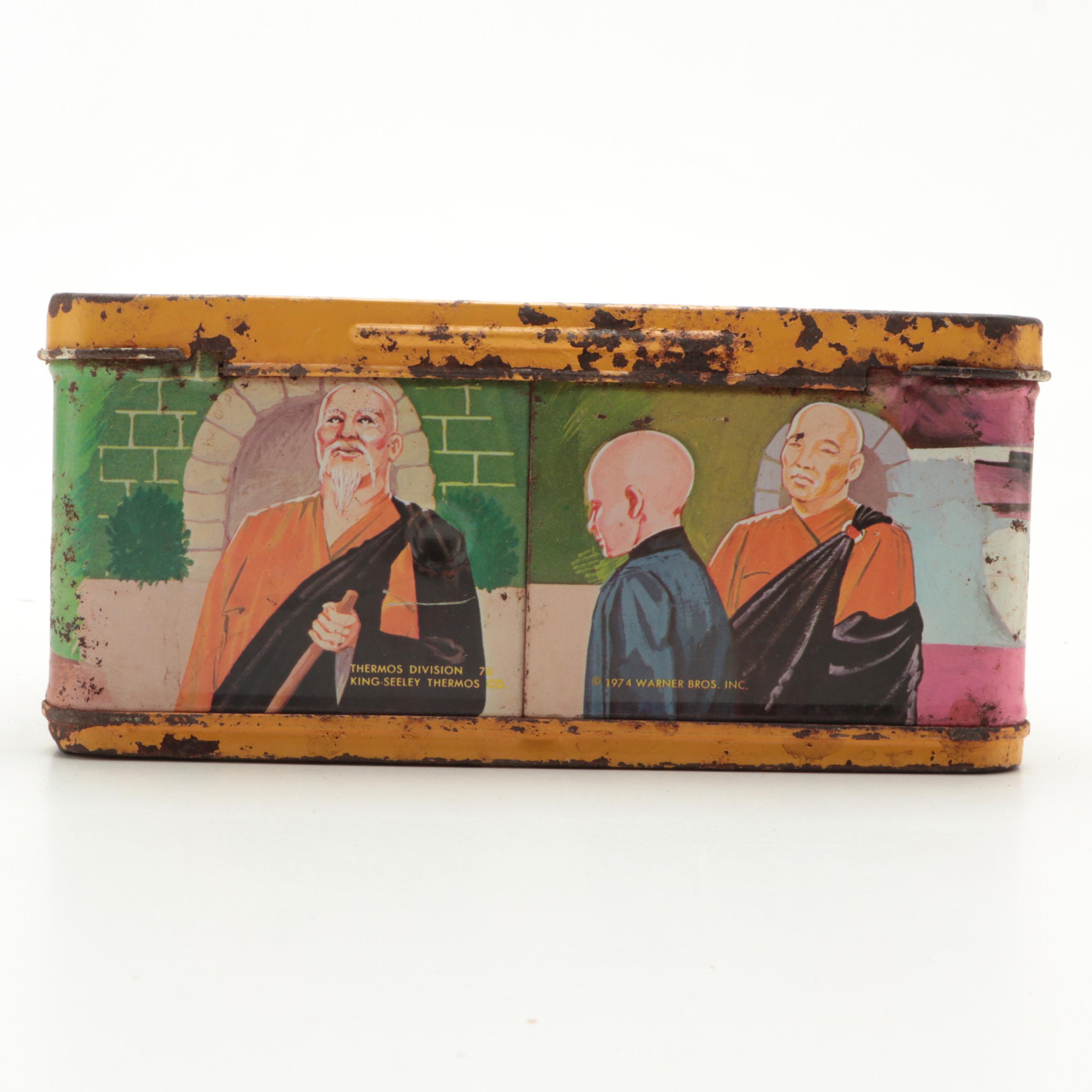 The Brady Bunch, Kung-Fu and CP Railroad Aluminum Lunchboxes, Late 20th Century