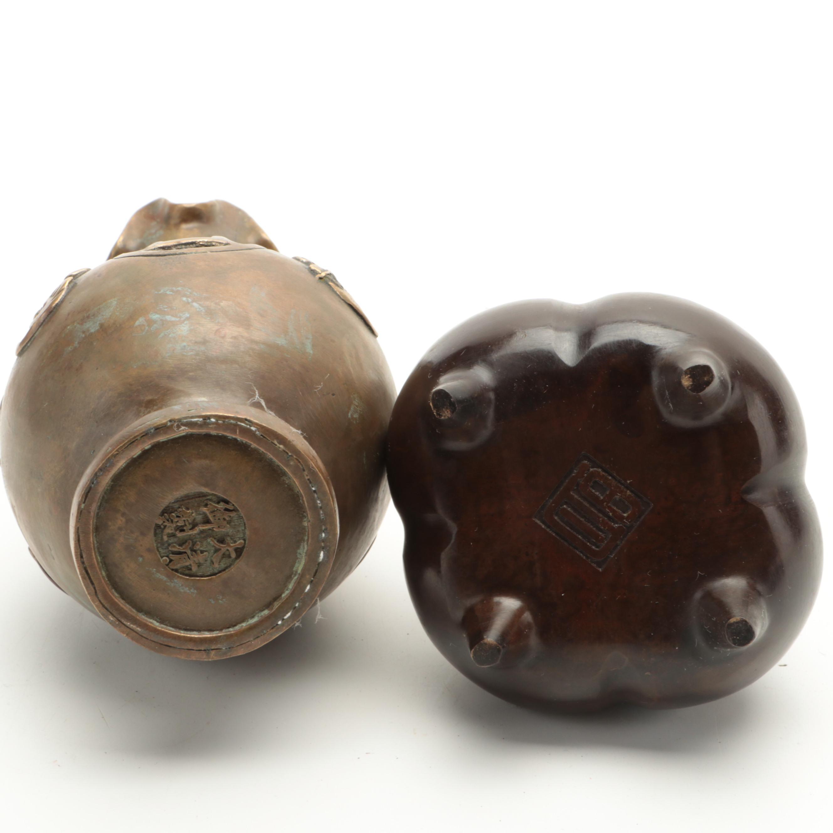 Chinese Turned Stone Bowl with Other Bonze Vase and Other Décor