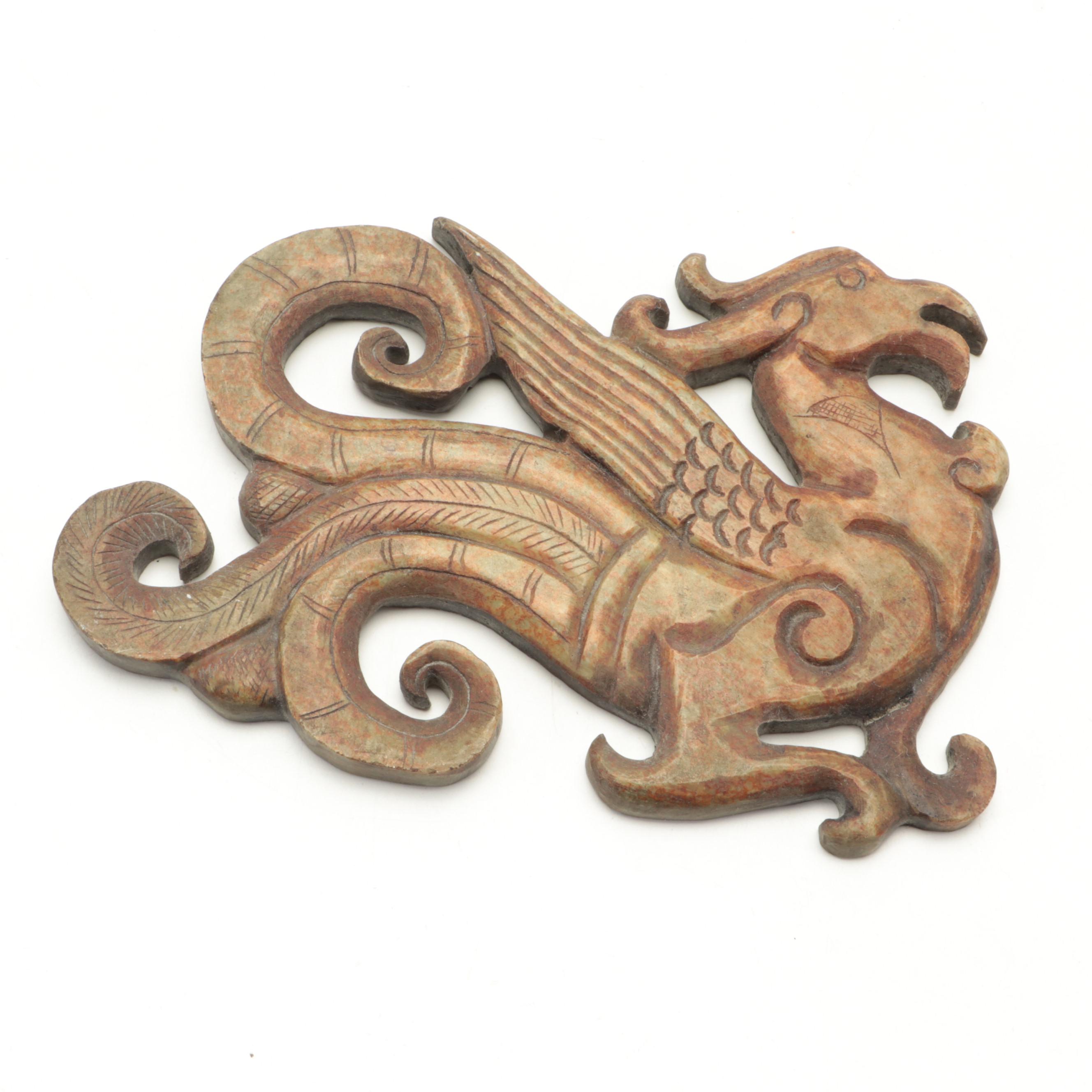 Chinese Turned Stone Bowl with Other Bonze Vase and Other Décor