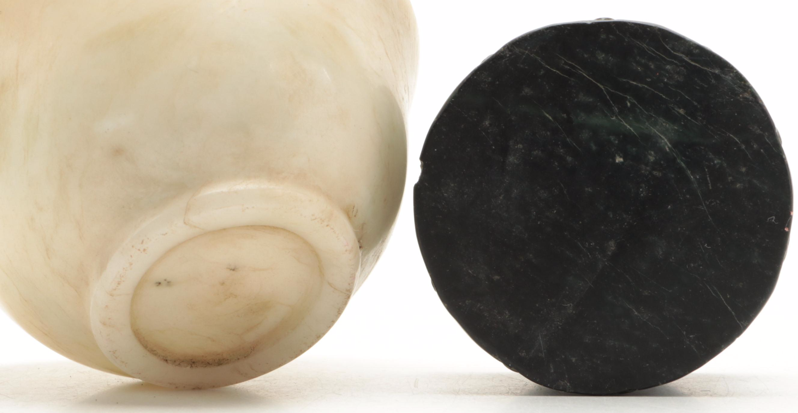 Chinese Turned Stone Bowl with Other Bonze Vase and Other Décor