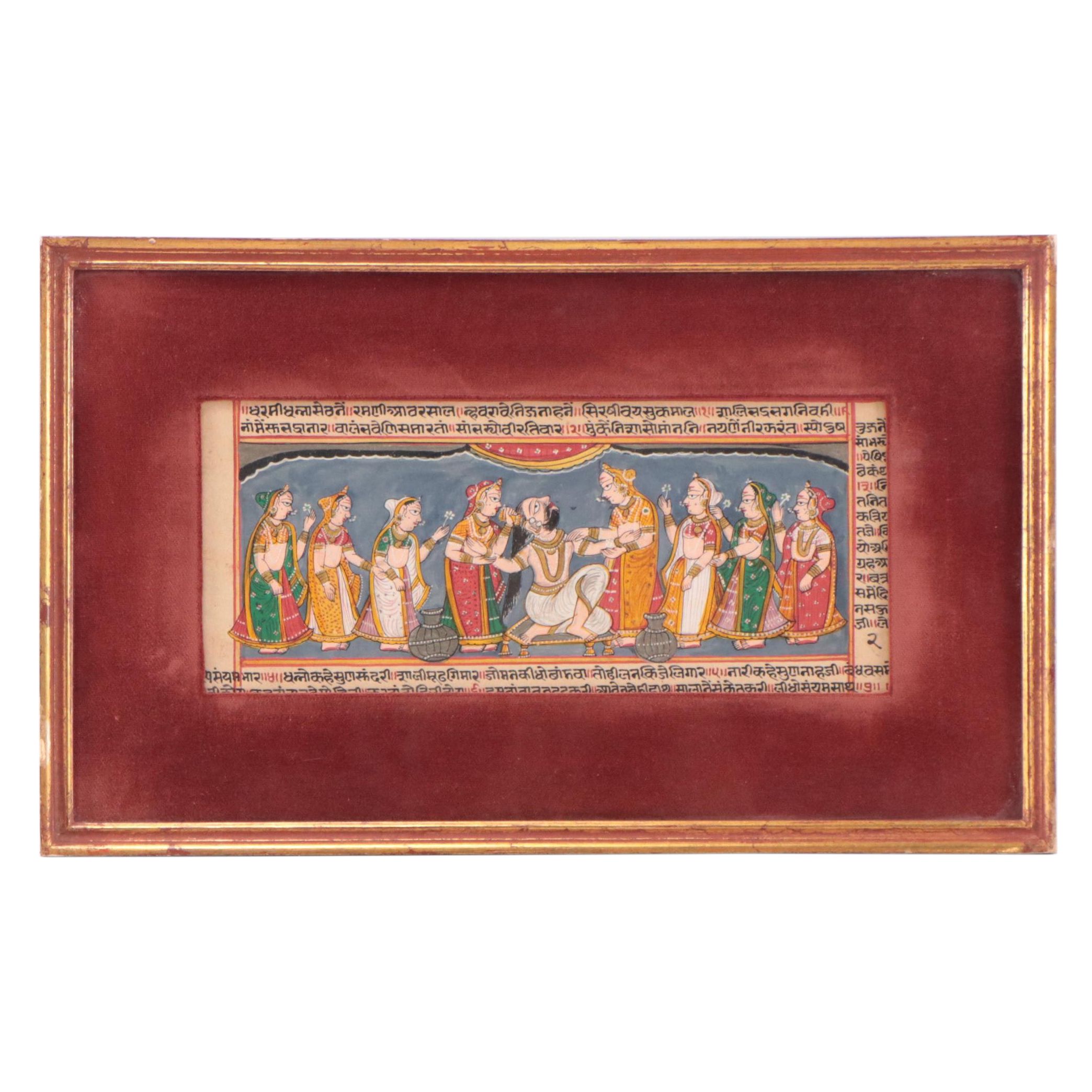 Indian Gujarat Illuminated Manuscript Page