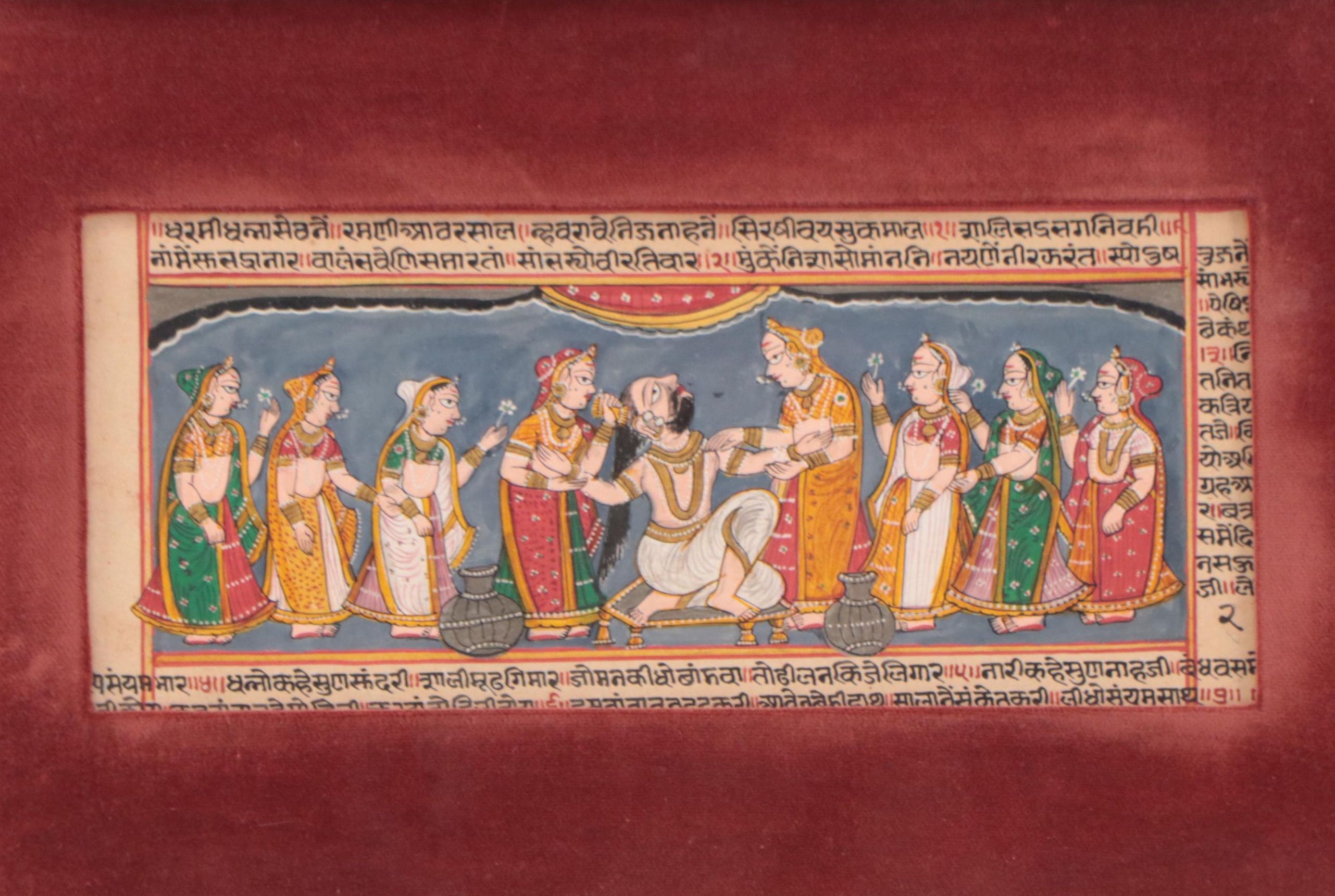 Indian Gujarat Illuminated Manuscript Page
