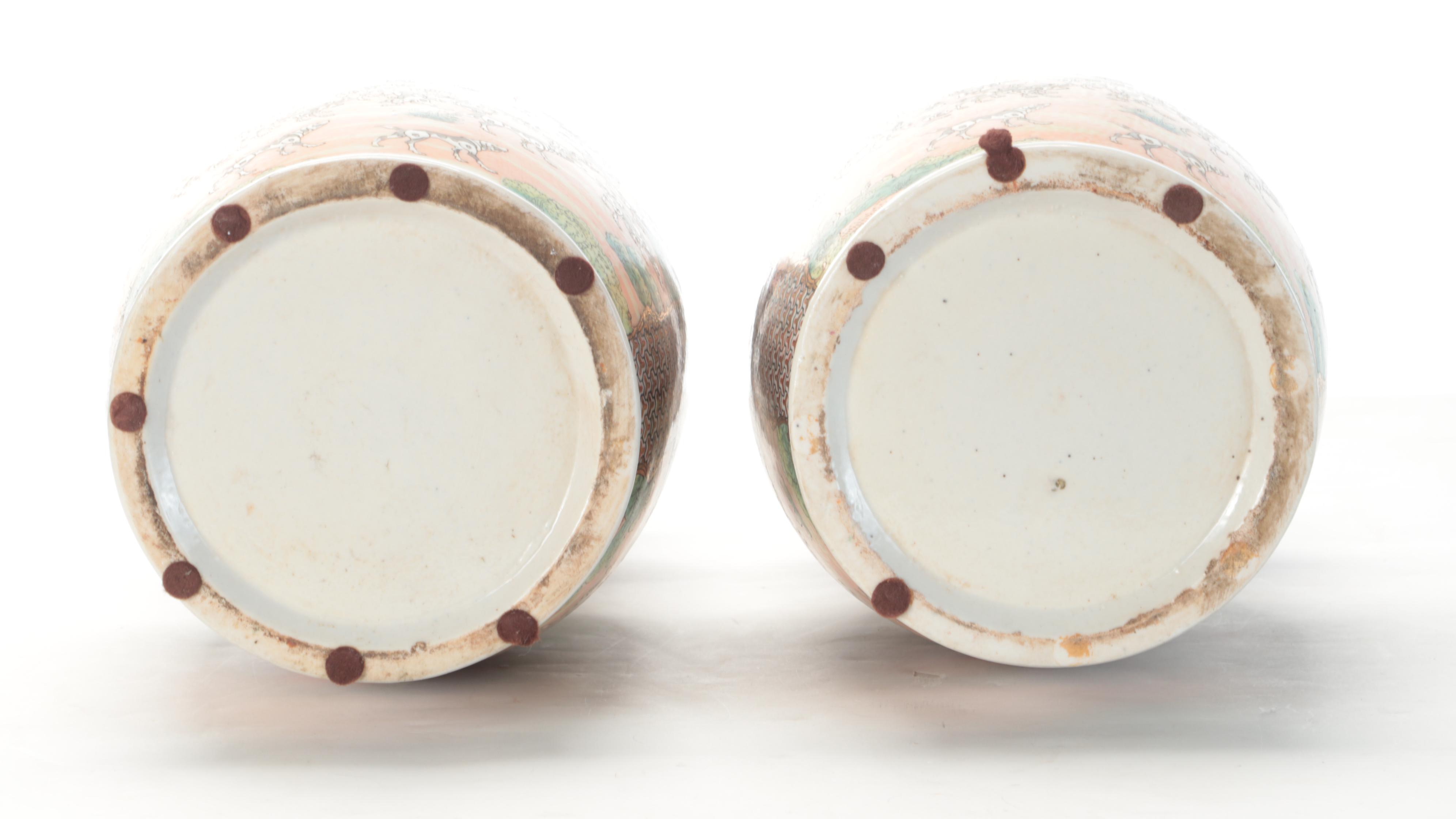 Chinese Export Style Hunting Scene Pomegranate Handled Vases