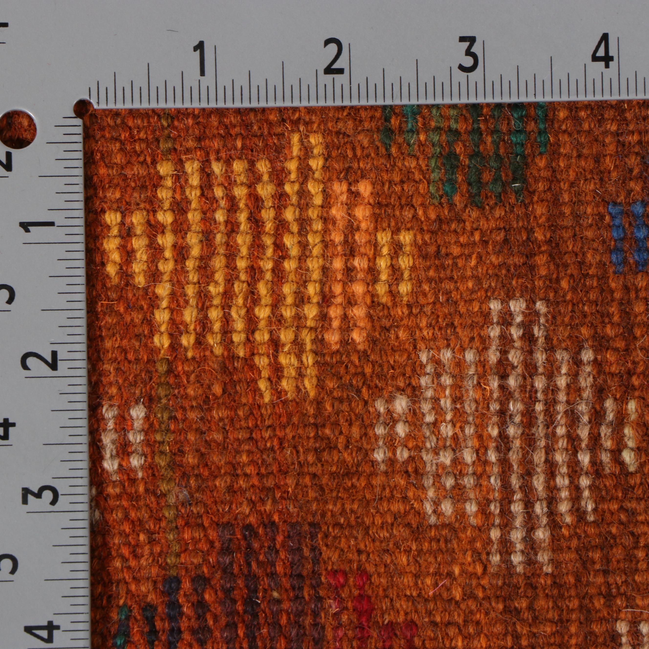 2'9 x 4'2 Hand-Knotted Persian Gabbeh Accent Rug