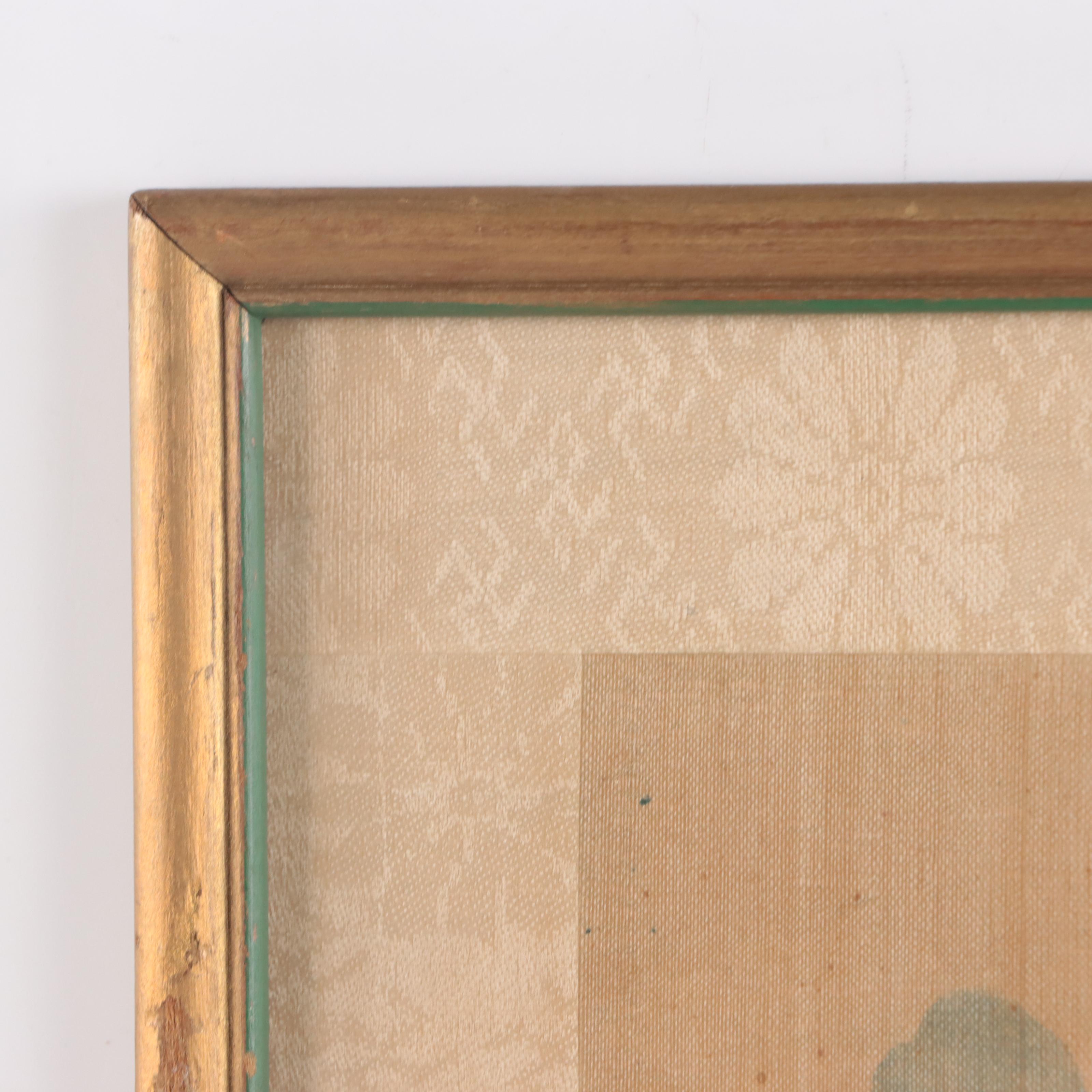 Chinese Gouache Landscape Painting